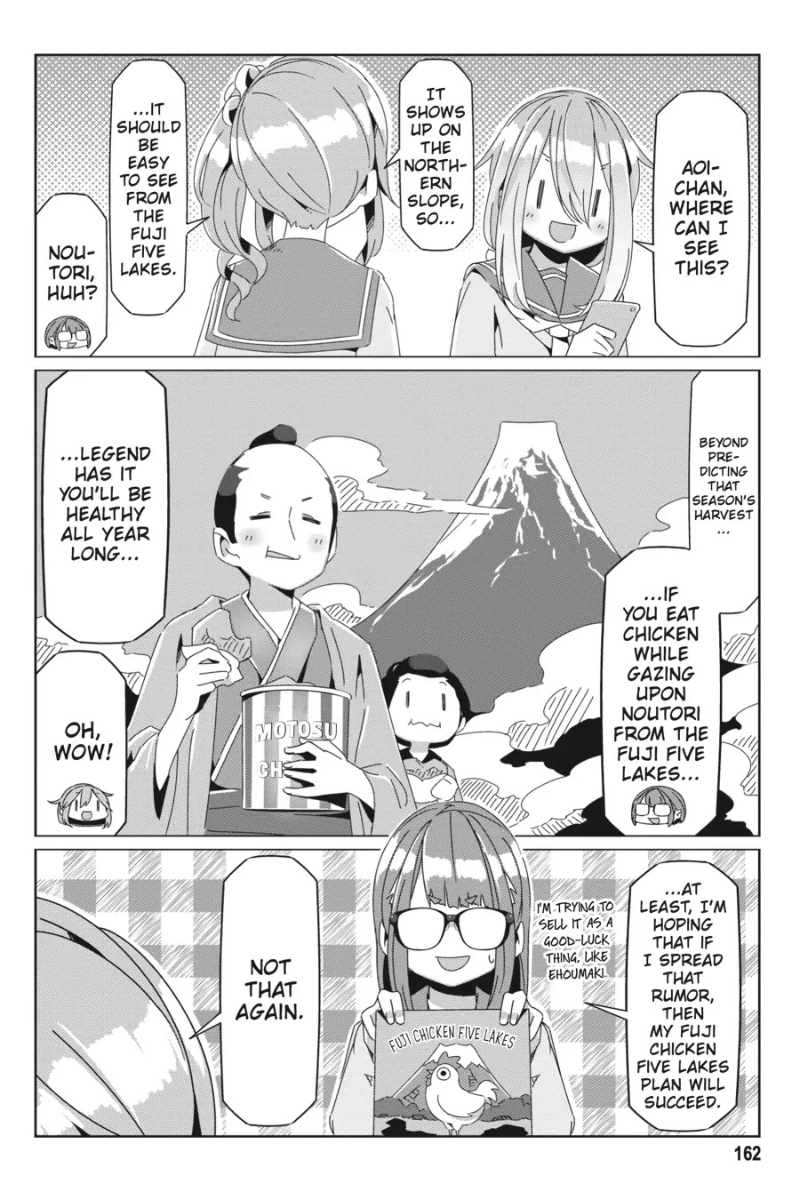 Yurucamp Chapter 75.1 page 4 - Chapter 75.1: Room Camp