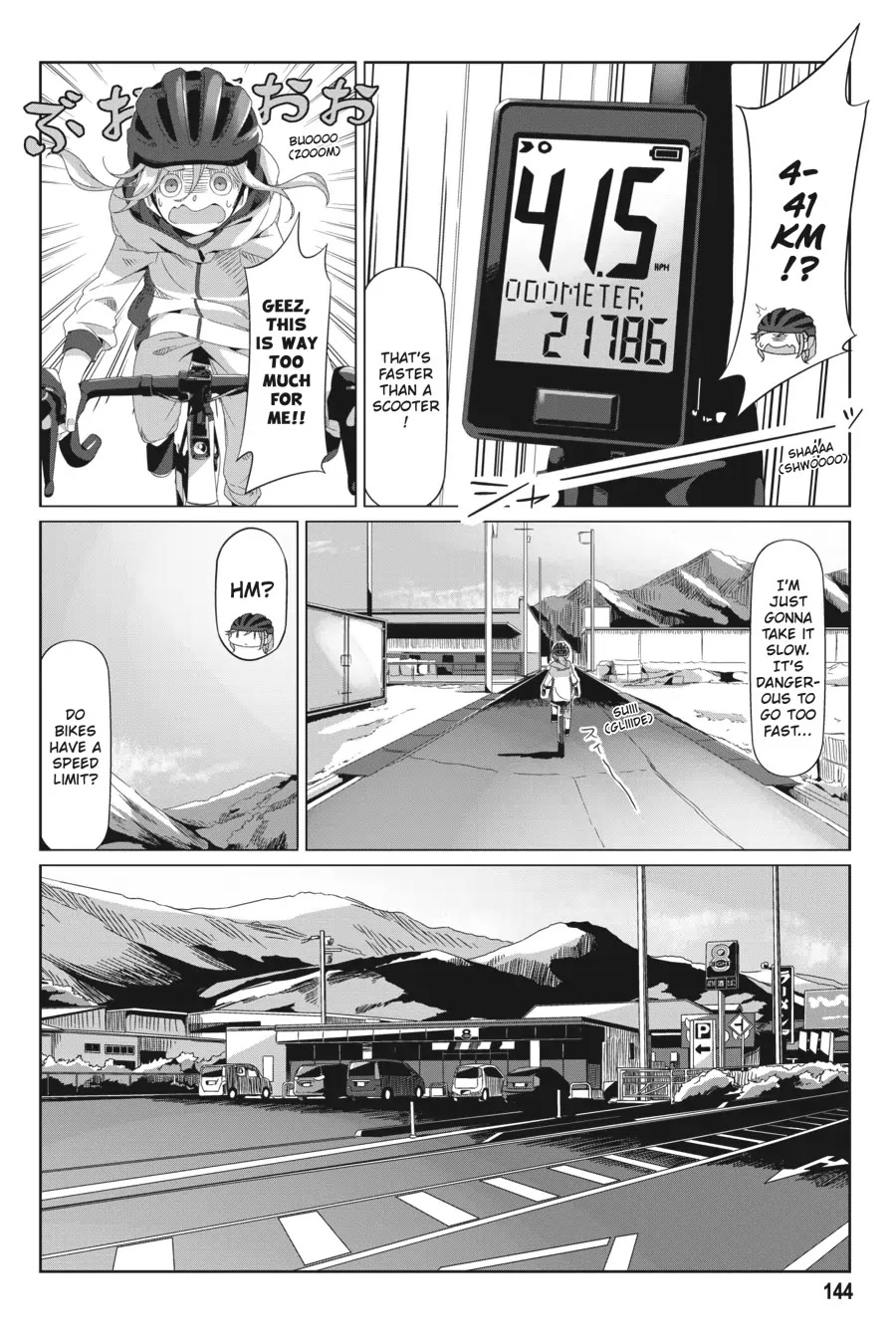 Yurucamp Chapter 75 page 12 - Chapter 75: A Short Outing by Bike