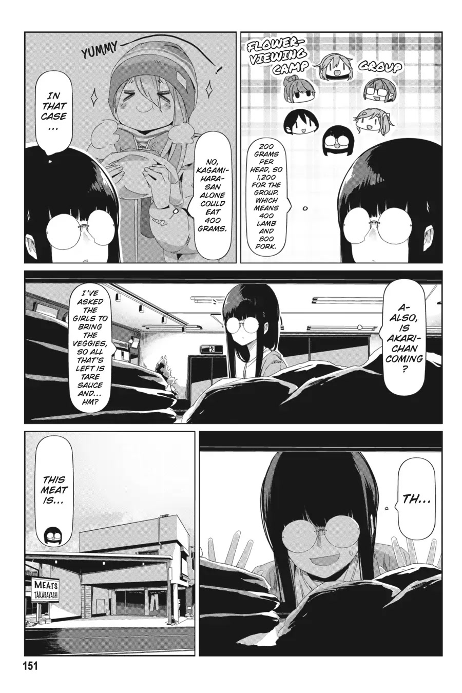 Yurucamp Chapter 75 page 19 - Chapter 75: A Short Outing by Bike