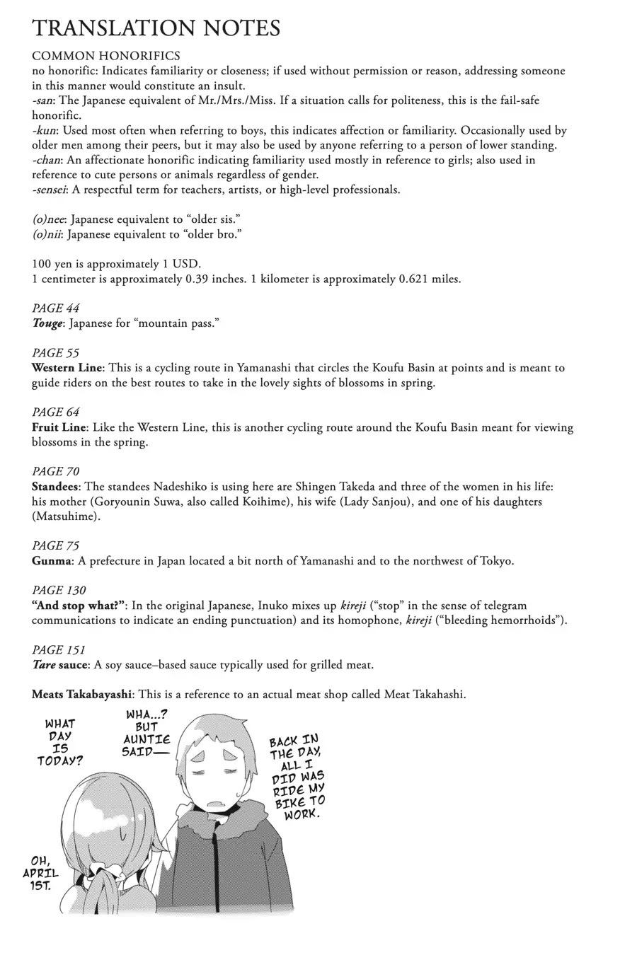 Yurucamp Chapter 75 page 25 - Chapter 75: A Short Outing by Bike