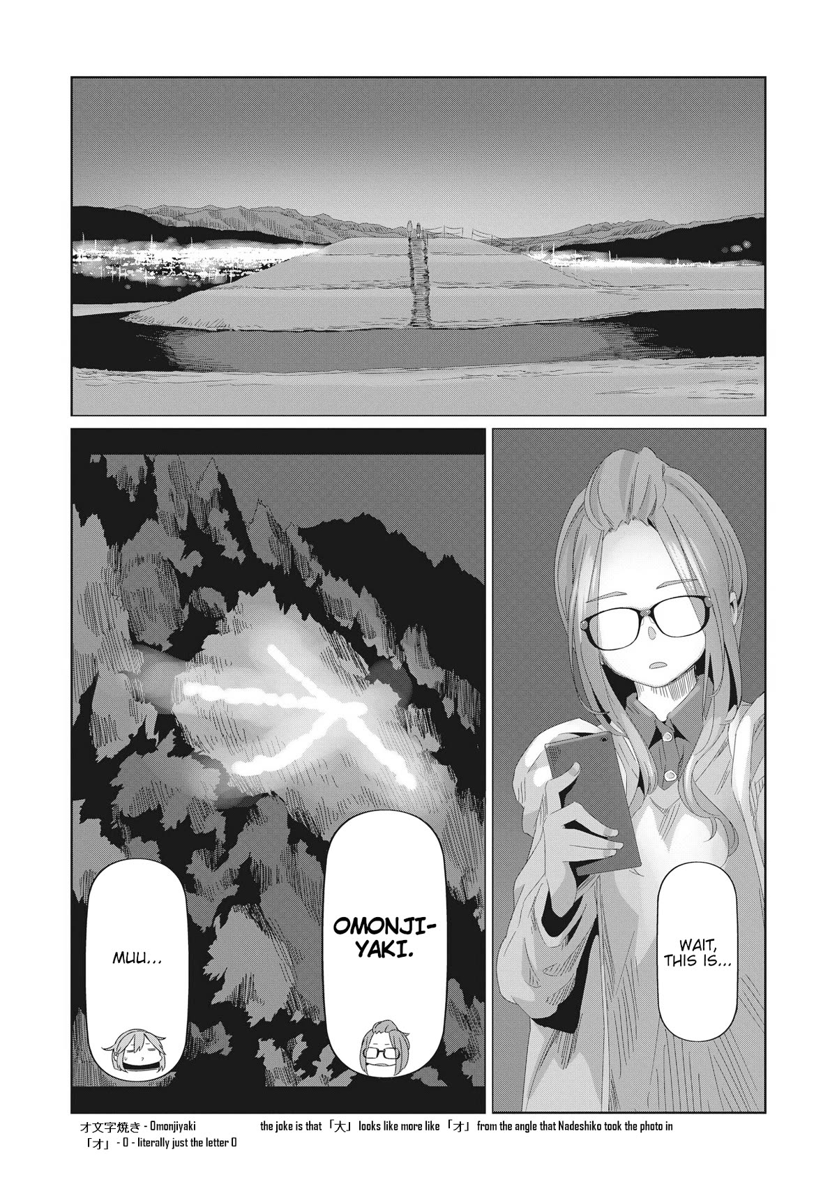 Yurucamp Chapter 76 page 22 - Chapter 76: Scenery of Memories