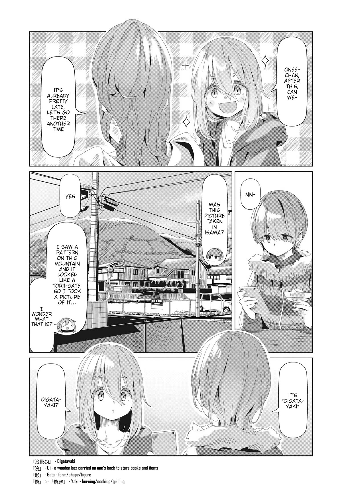 Yurucamp Chapter 76 page 8 - Chapter 76: Scenery of Memories