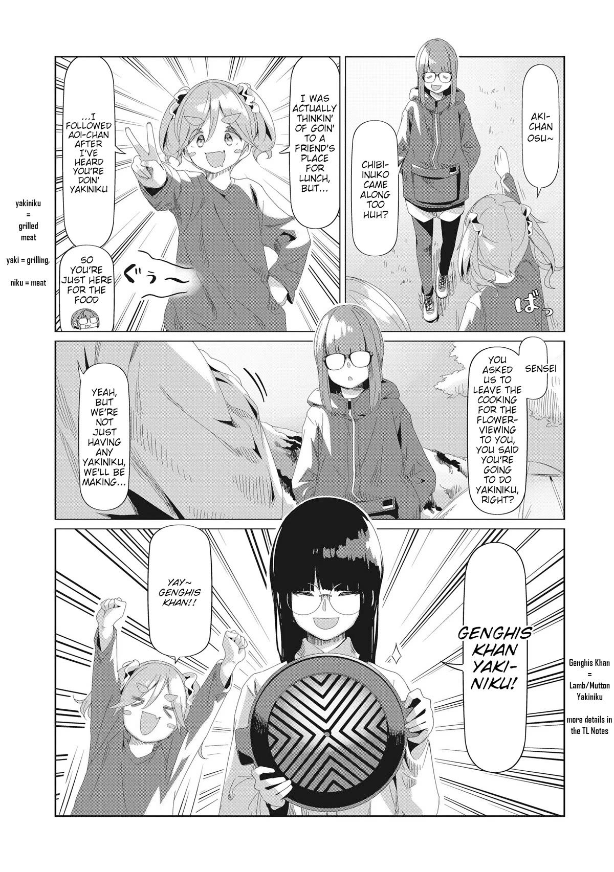 Yurucamp Chapter 77 page 16 - Chapter 77: The Night at the Solo Camp, The Truth of the Inuyama Family