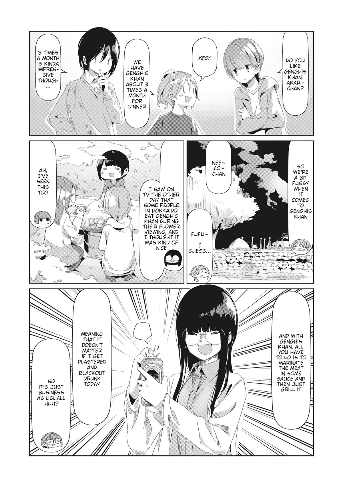 Yurucamp Chapter 77 page 17 - Chapter 77: The Night at the Solo Camp, The Truth of the Inuyama Family