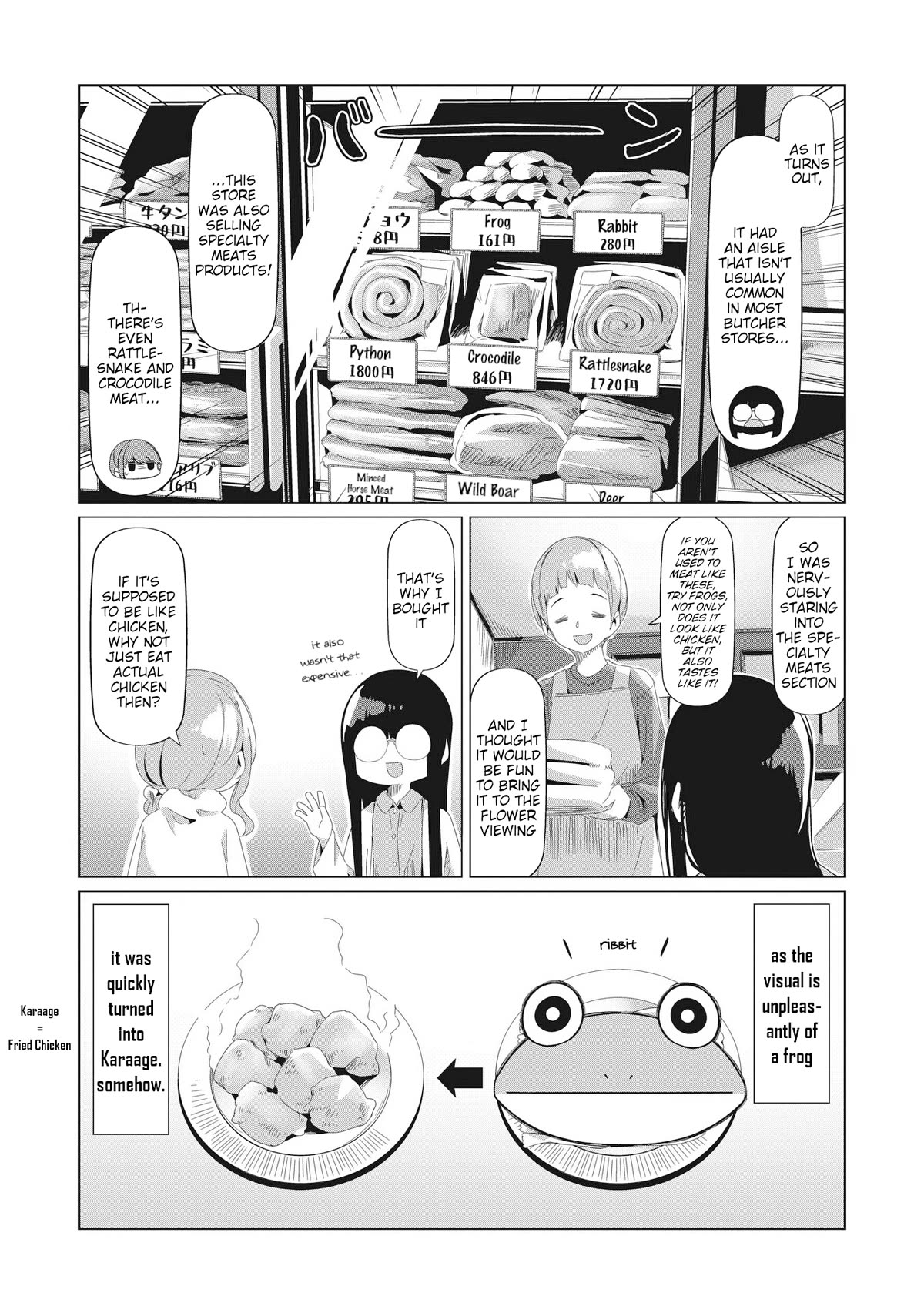 Yurucamp Chapter 77 page 19 - Chapter 77: The Night at the Solo Camp, The Truth of the Inuyama Family