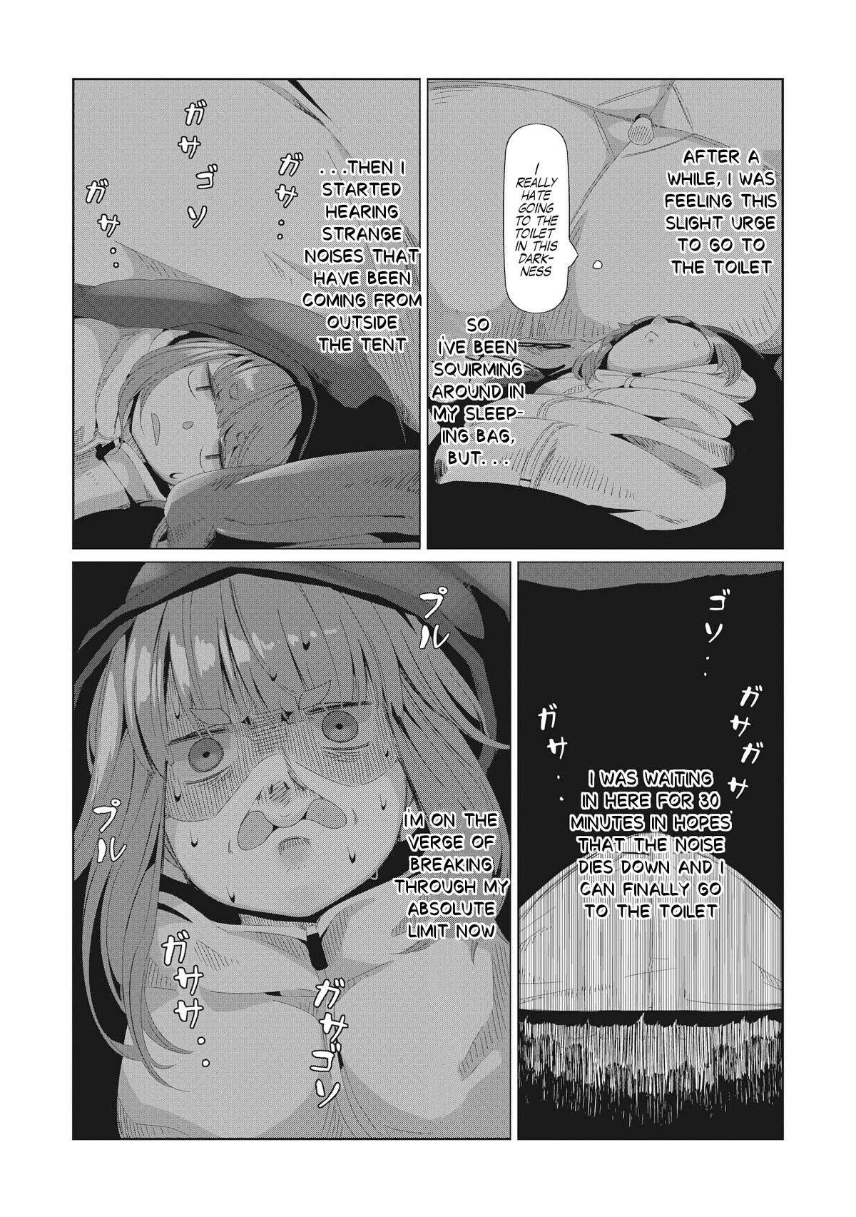 Yurucamp Chapter 77 page 2 - Chapter 77: The Night at the Solo Camp, The Truth of the Inuyama Family