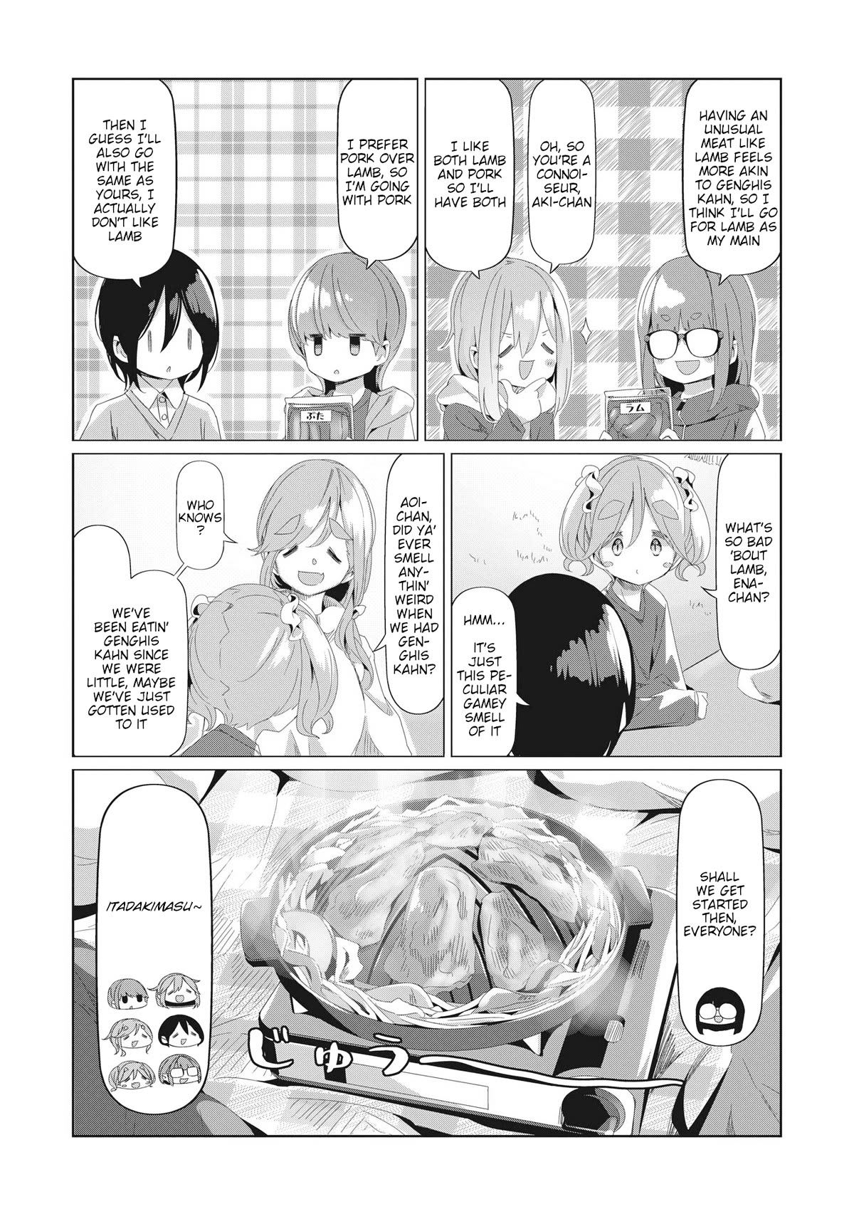Yurucamp Chapter 77 page 21 - Chapter 77: The Night at the Solo Camp, The Truth of the Inuyama Family