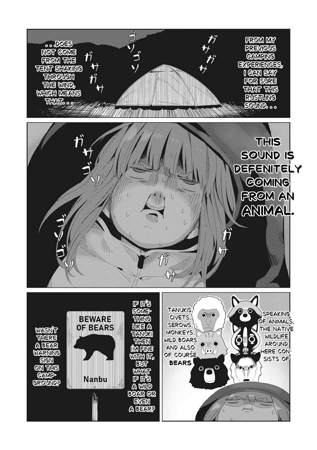 Yurucamp Chapter 77 page 4 - Chapter 77: The Night at the Solo Camp, The Truth of the Inuyama Family