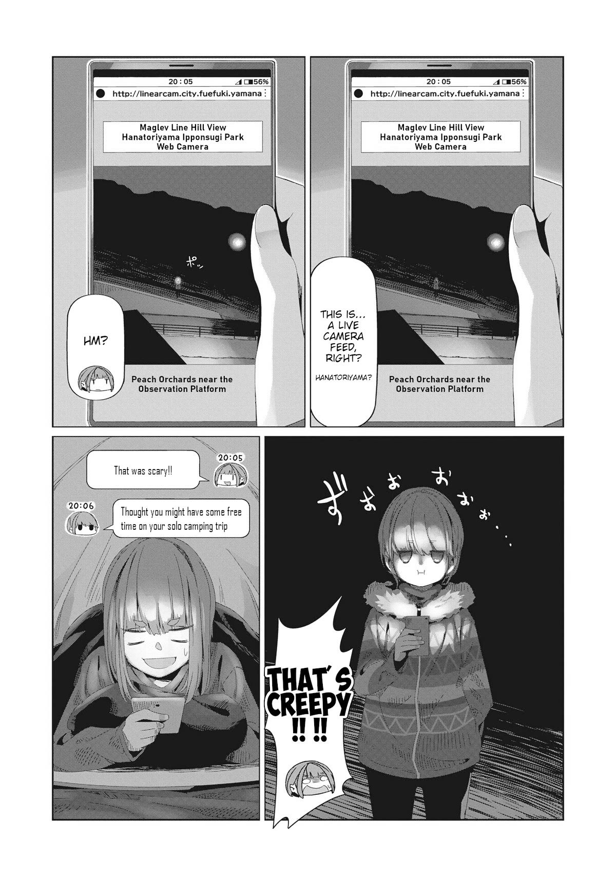 Yurucamp Chapter 77 page 8 - Chapter 77: The Night at the Solo Camp, The Truth of the Inuyama Family