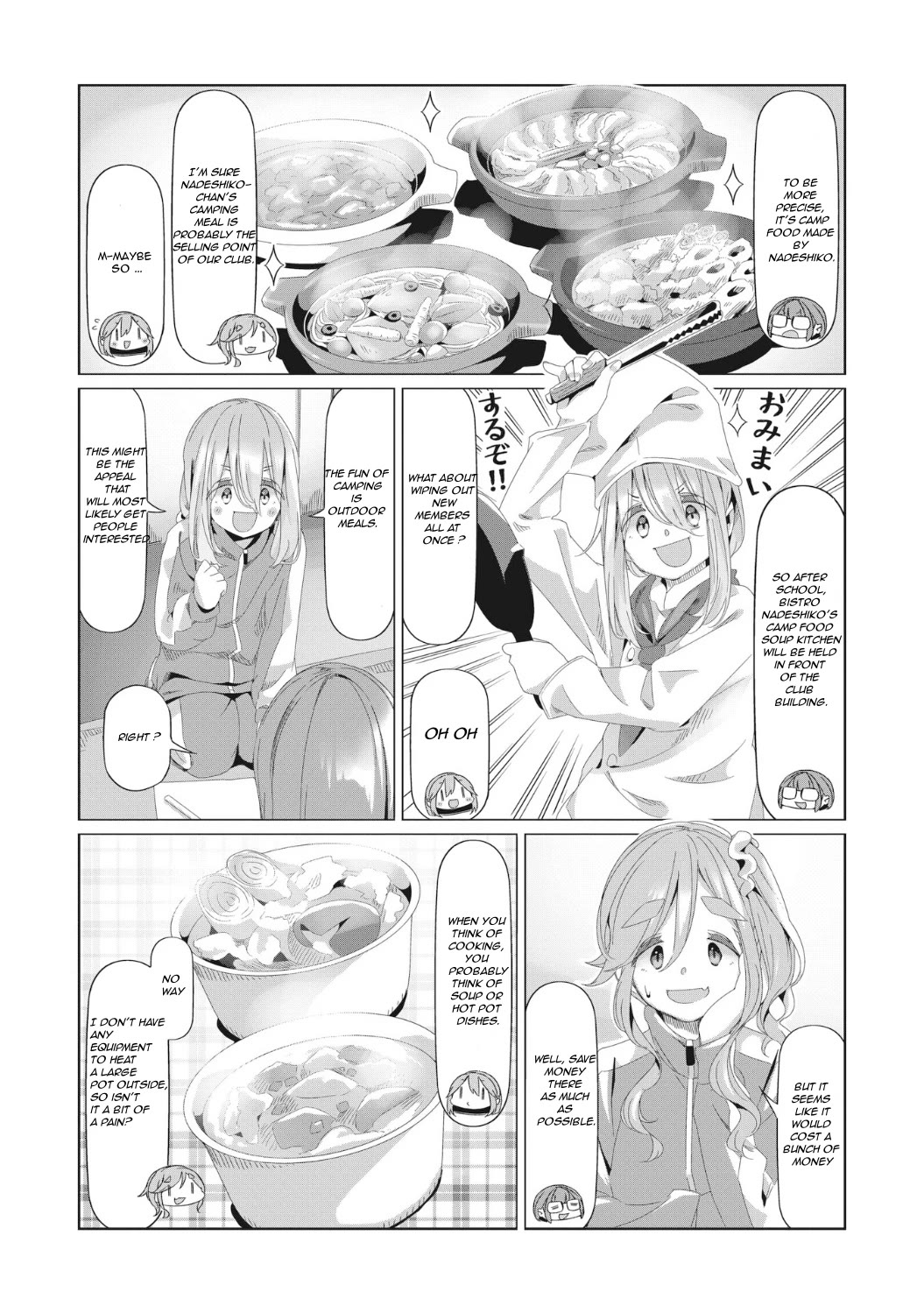 Yurucamp Chapter 78 page 11 - Chapter 78: New Club Member Recruitment Strategy Meeting
