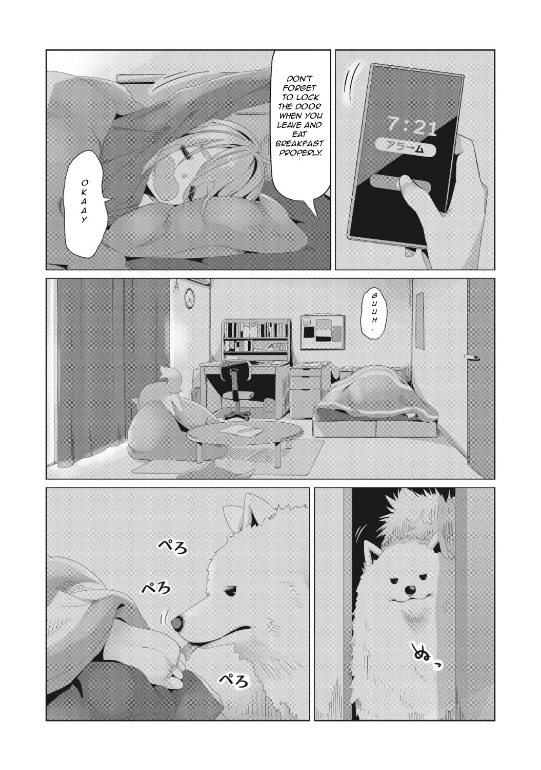 Yurucamp Chapter 78 page 17 - Chapter 78: New Club Member Recruitment Strategy Meeting