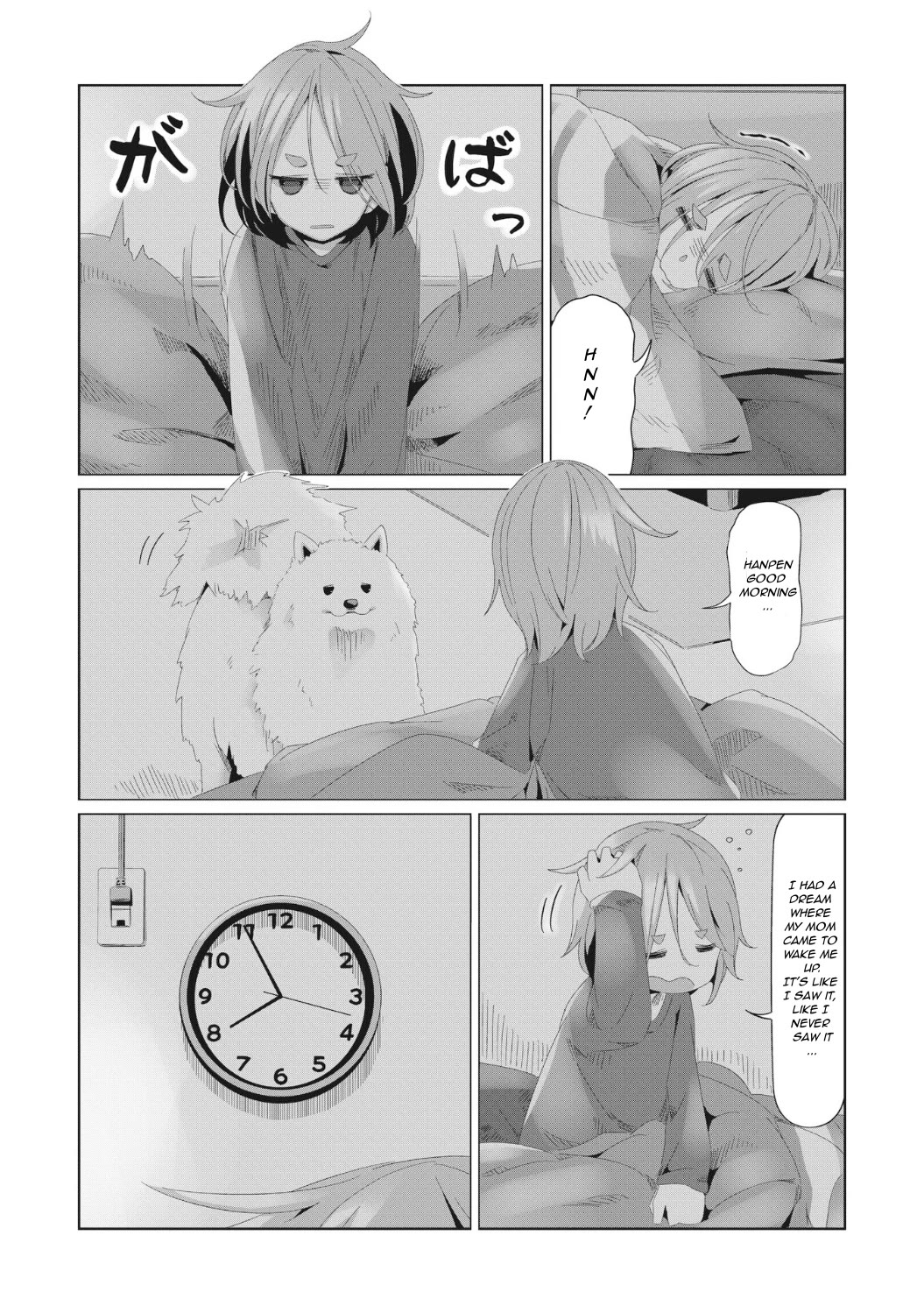 Yurucamp Chapter 78 page 18 - Chapter 78: New Club Member Recruitment Strategy Meeting