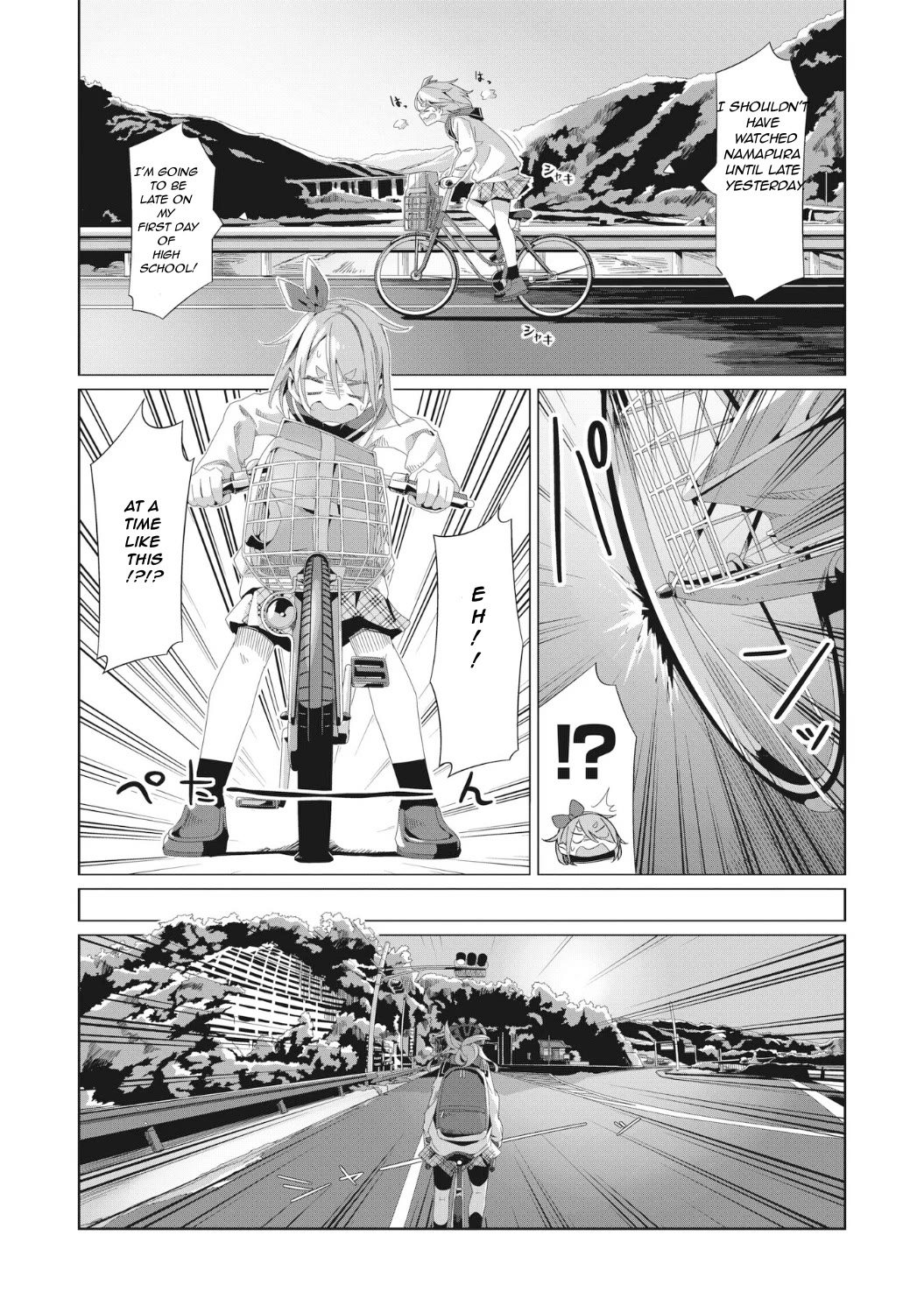 Yurucamp Chapter 78 page 20 - Chapter 78: New Club Member Recruitment Strategy Meeting