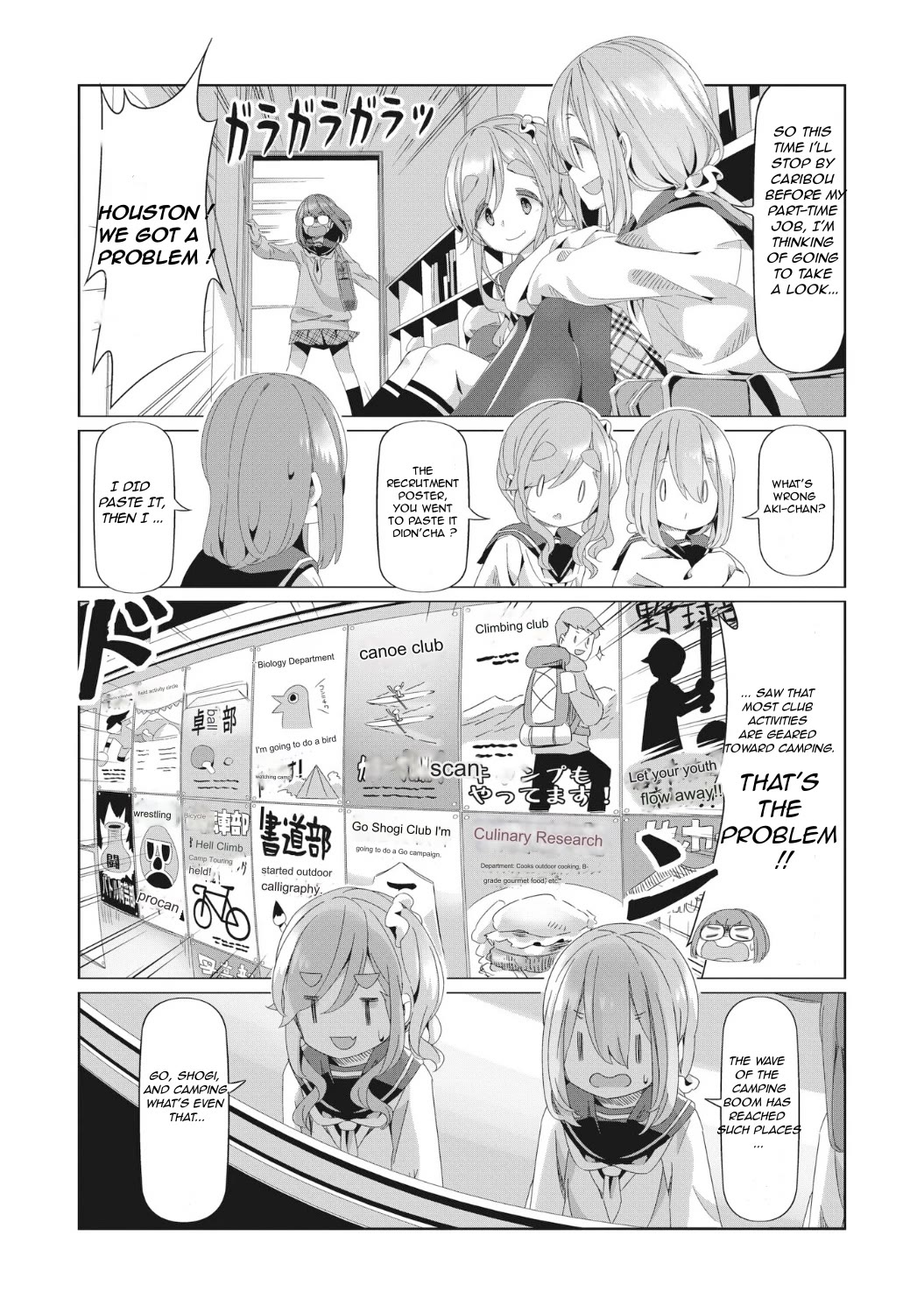 Yurucamp Chapter 78 page 7 - Chapter 78: New Club Member Recruitment Strategy Meeting