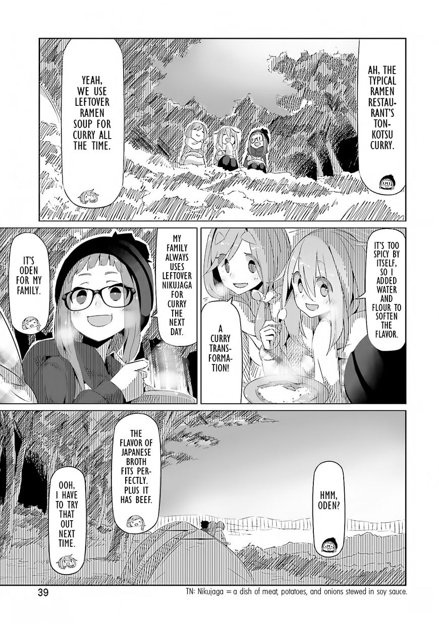 Yurucamp Chapter 8 page 11 - Chapter 8 : The Scenery They Share, Camping Apart