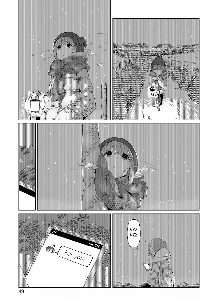 Yurucamp Chapter 8 page 20 - Chapter 8 : The Scenery They Share, Camping Apart