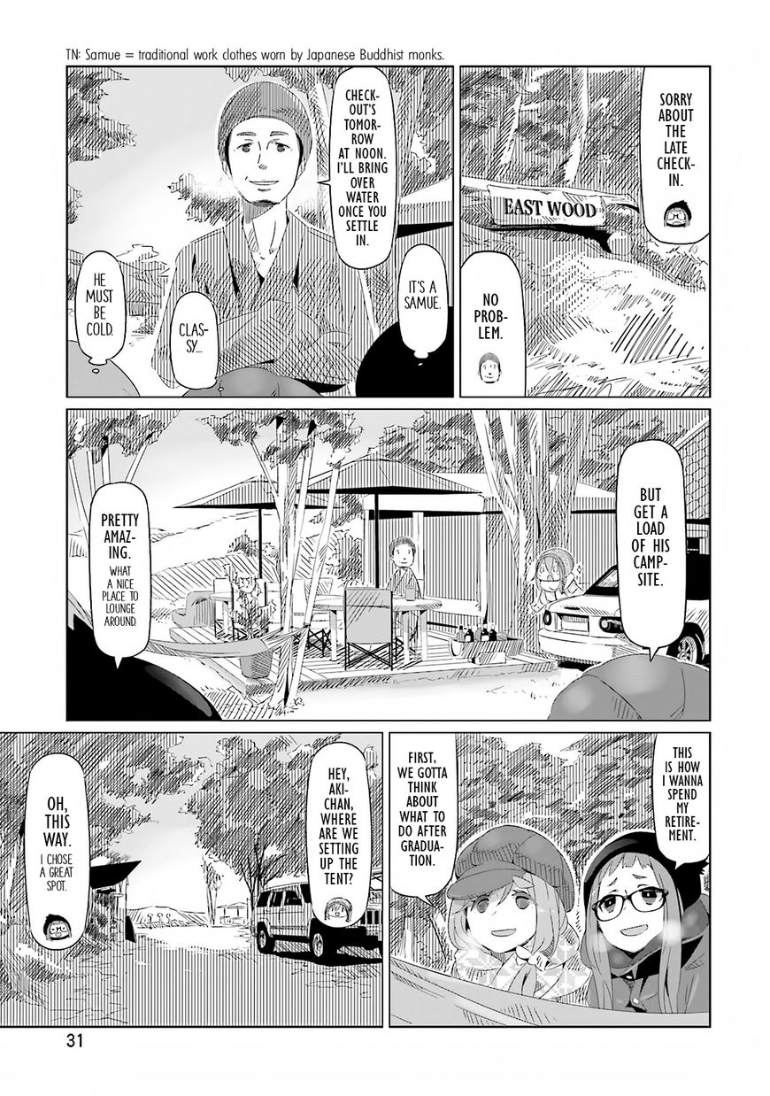 Yurucamp Chapter 8 page 3 - Chapter 8 : The Scenery They Share, Camping Apart