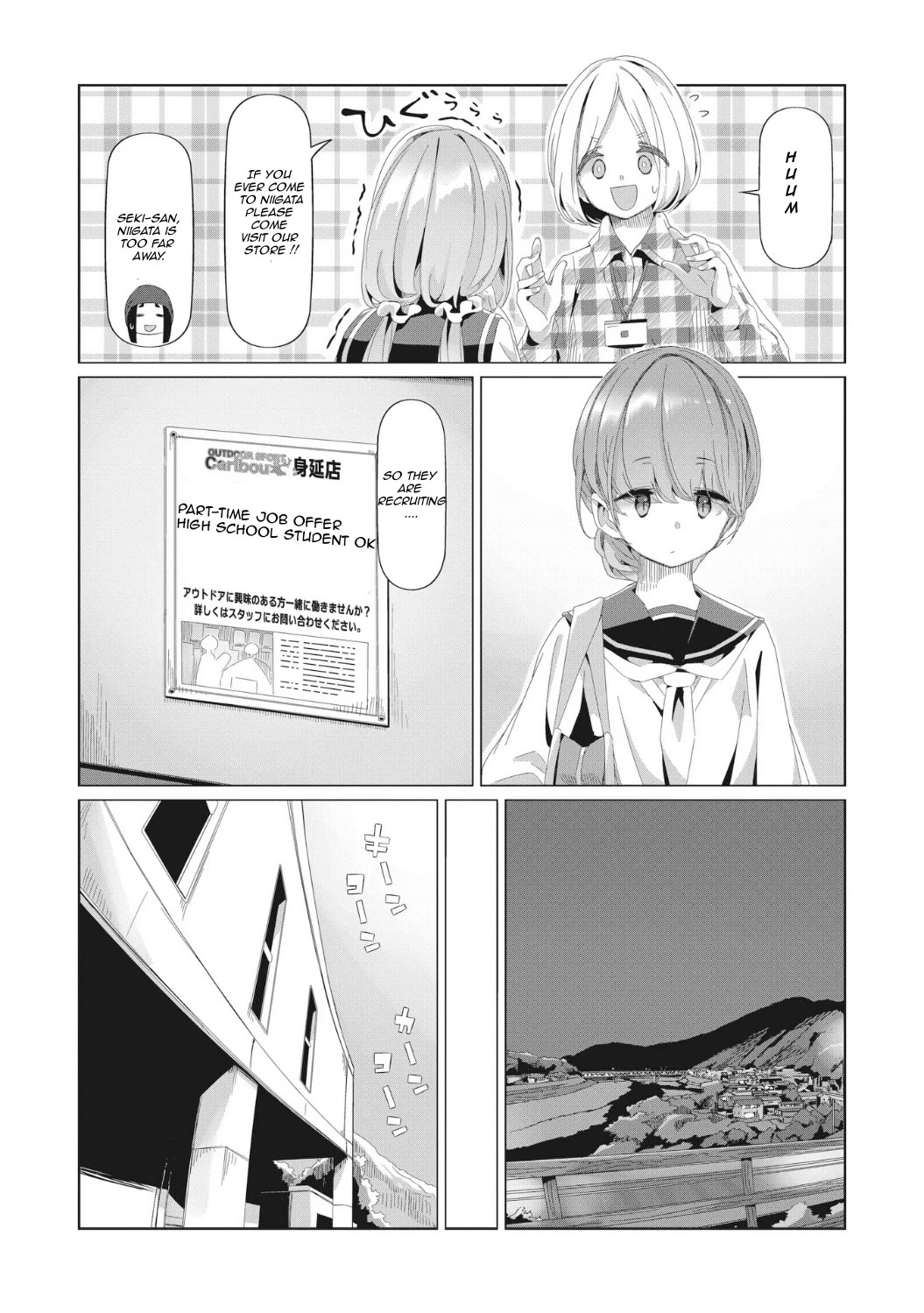 Yurucamp Chapter 80 page 20 - Chapter 80: Welcome, New Club Members