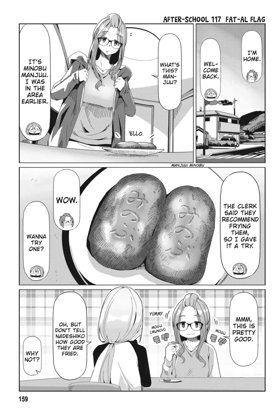 Yurucamp Chapter 81.5 page 1 - Chapter 81.5: Room Camp