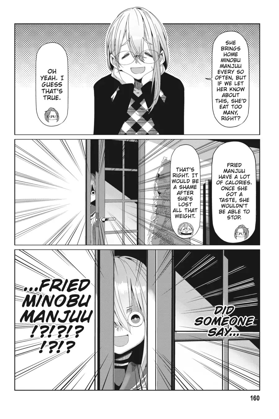 Yurucamp Chapter 81.5 page 2 - Chapter 81.5: Room Camp