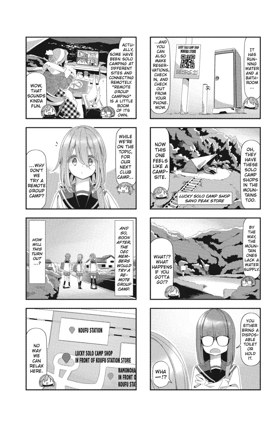 Yurucamp Chapter 81.5 page 8 - Chapter 81.5: Room Camp