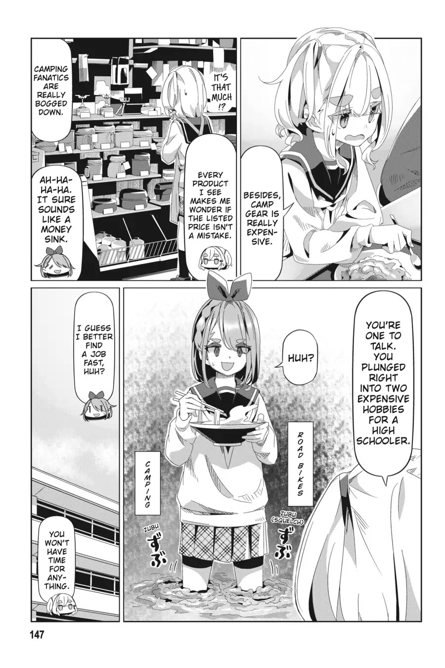 Yurucamp Chapter 81 page 15 - Chapter 81: The OEC's Cycling Camp Plan