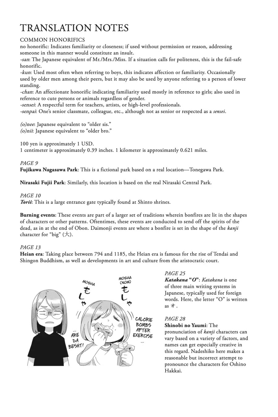 Yurucamp Chapter 81 page 25 - Chapter 81: The OEC's Cycling Camp Plan