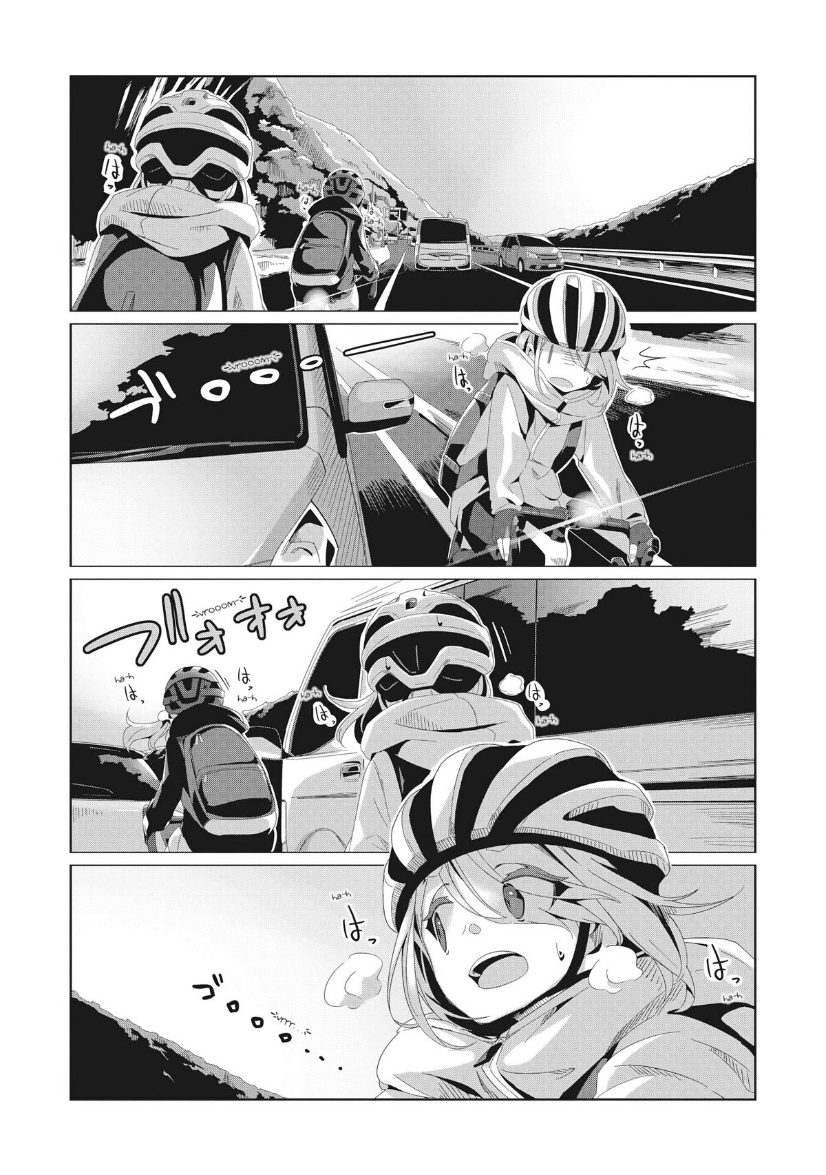 Yurucamp Chapter 82 page 1 - Chapter 82: Inuko and Mei's Cycling Road Trip across Yamanashi