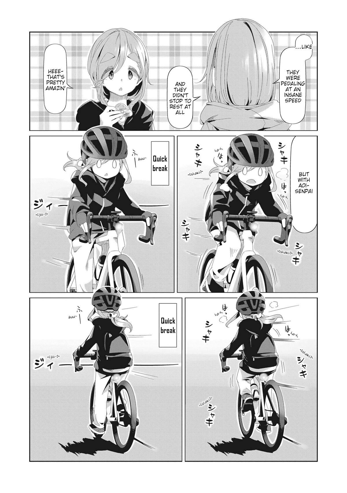 Yurucamp Chapter 82 page 10 - Chapter 82: Inuko and Mei's Cycling Road Trip across Yamanashi