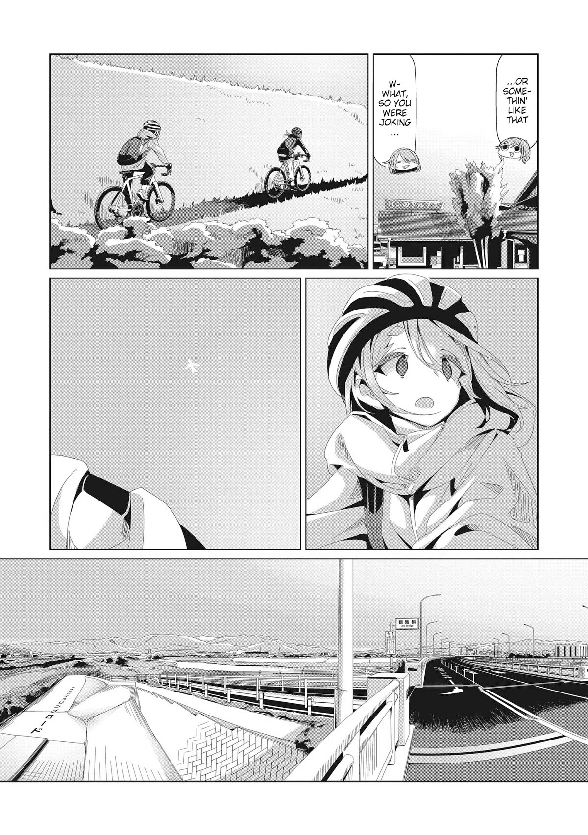 Yurucamp Chapter 82 page 12 - Chapter 82: Inuko and Mei's Cycling Road Trip across Yamanashi