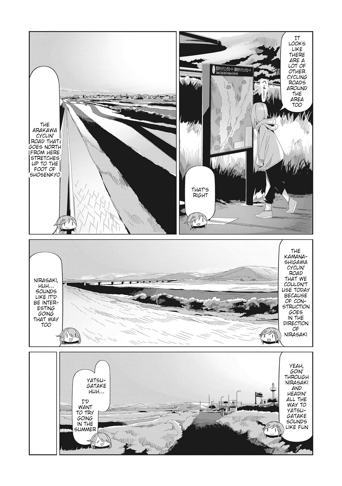 Yurucamp Chapter 82 page 14 - Chapter 82: Inuko and Mei's Cycling Road Trip across Yamanashi