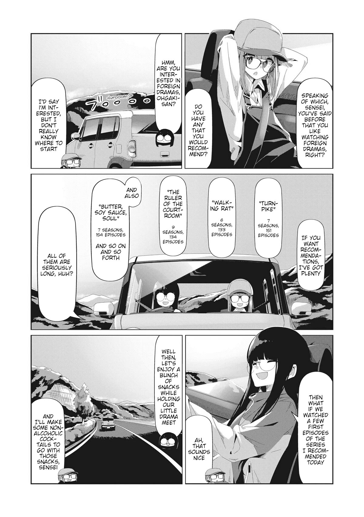 Yurucamp Chapter 82 page 16 - Chapter 82: Inuko and Mei's Cycling Road Trip across Yamanashi