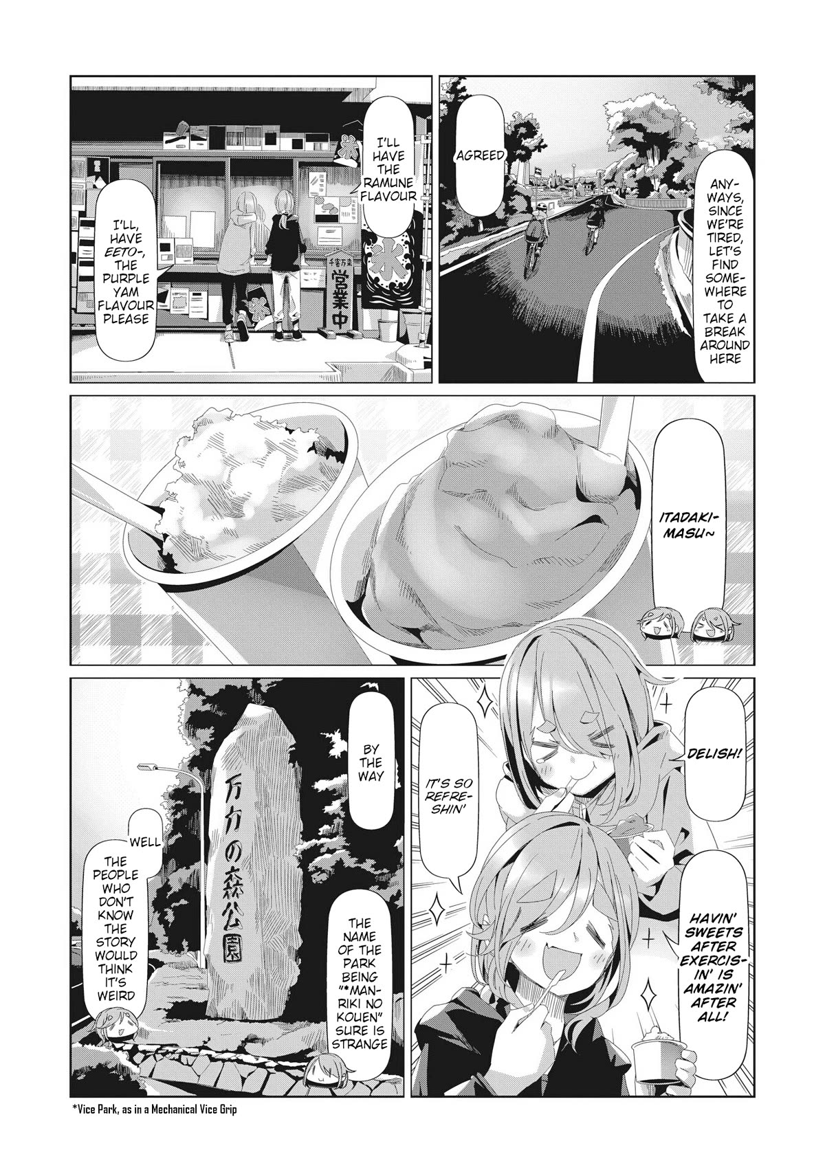 Yurucamp Chapter 82 page 19 - Chapter 82: Inuko and Mei's Cycling Road Trip across Yamanashi