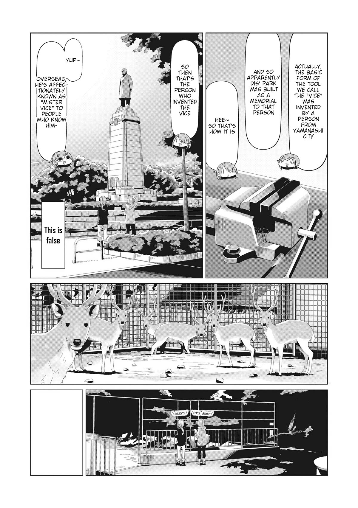 Yurucamp Chapter 82 page 20 - Chapter 82: Inuko and Mei's Cycling Road Trip across Yamanashi