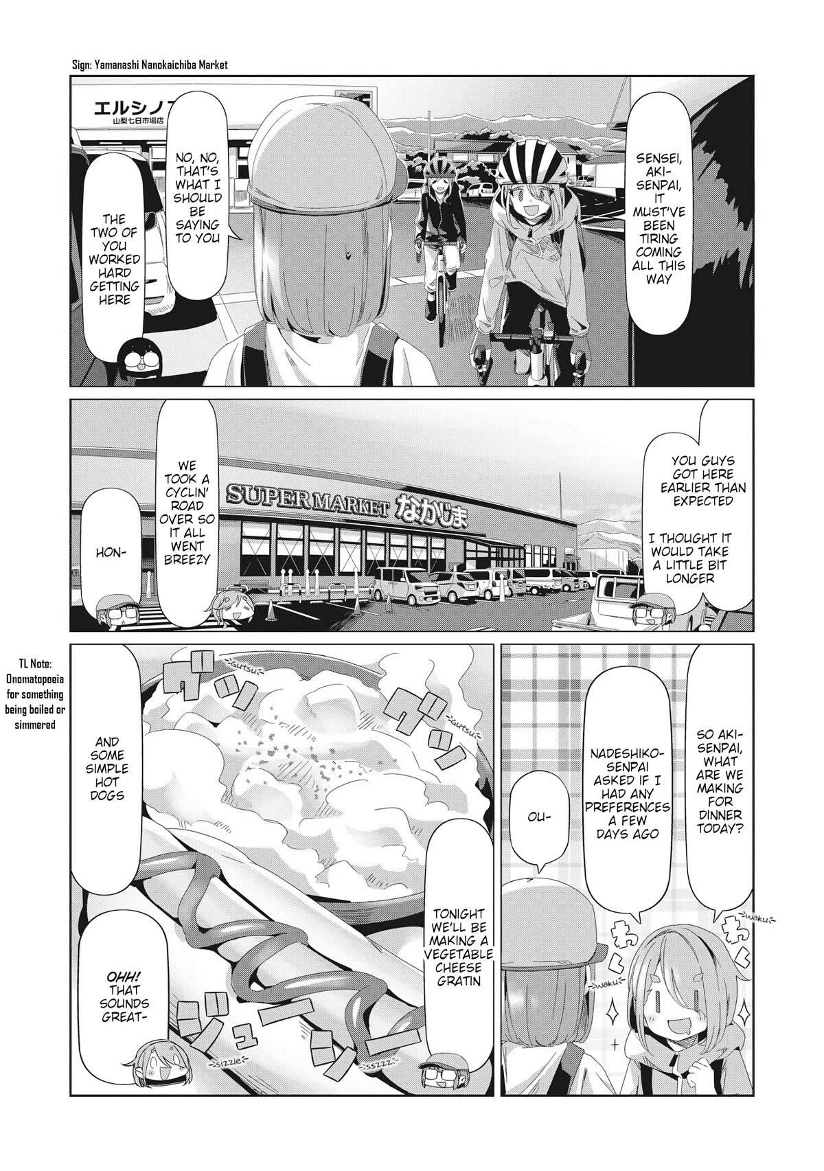Yurucamp Chapter 82 page 21 - Chapter 82: Inuko and Mei's Cycling Road Trip across Yamanashi