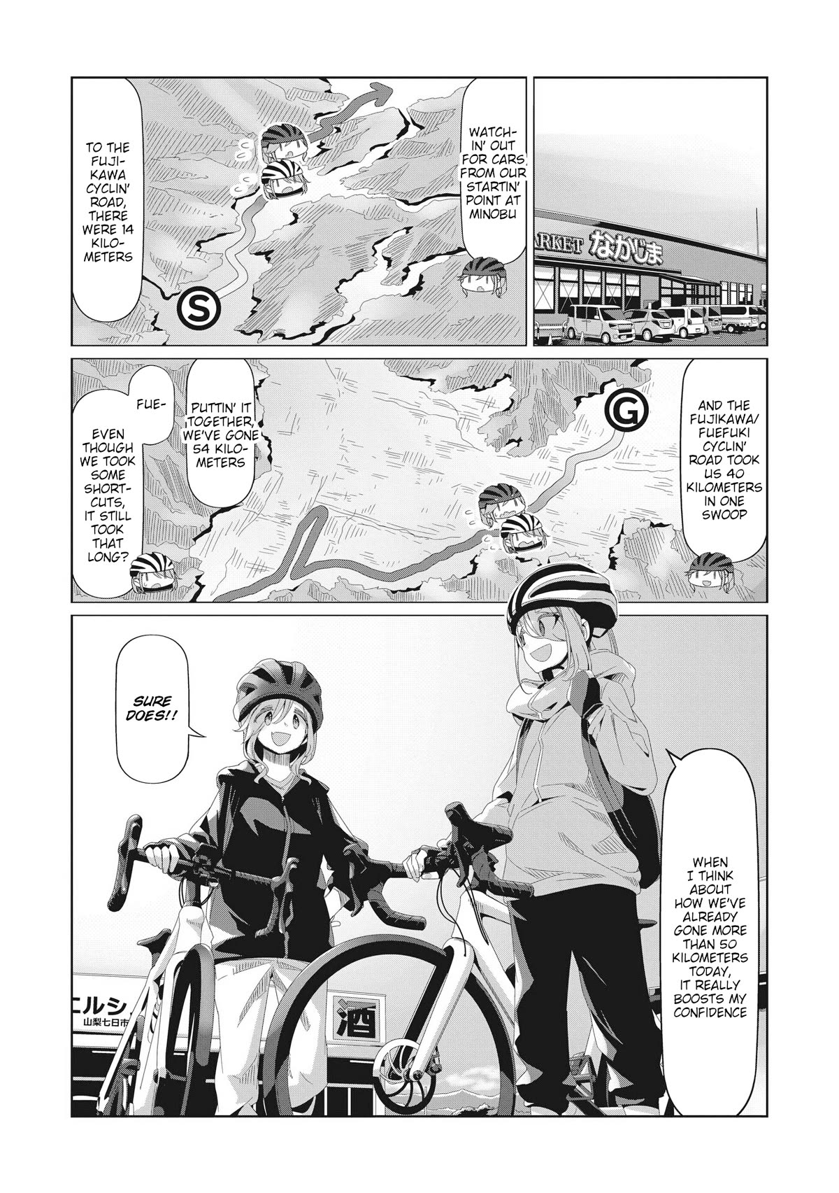 Yurucamp Chapter 82 page 24 - Chapter 82: Inuko and Mei's Cycling Road Trip across Yamanashi