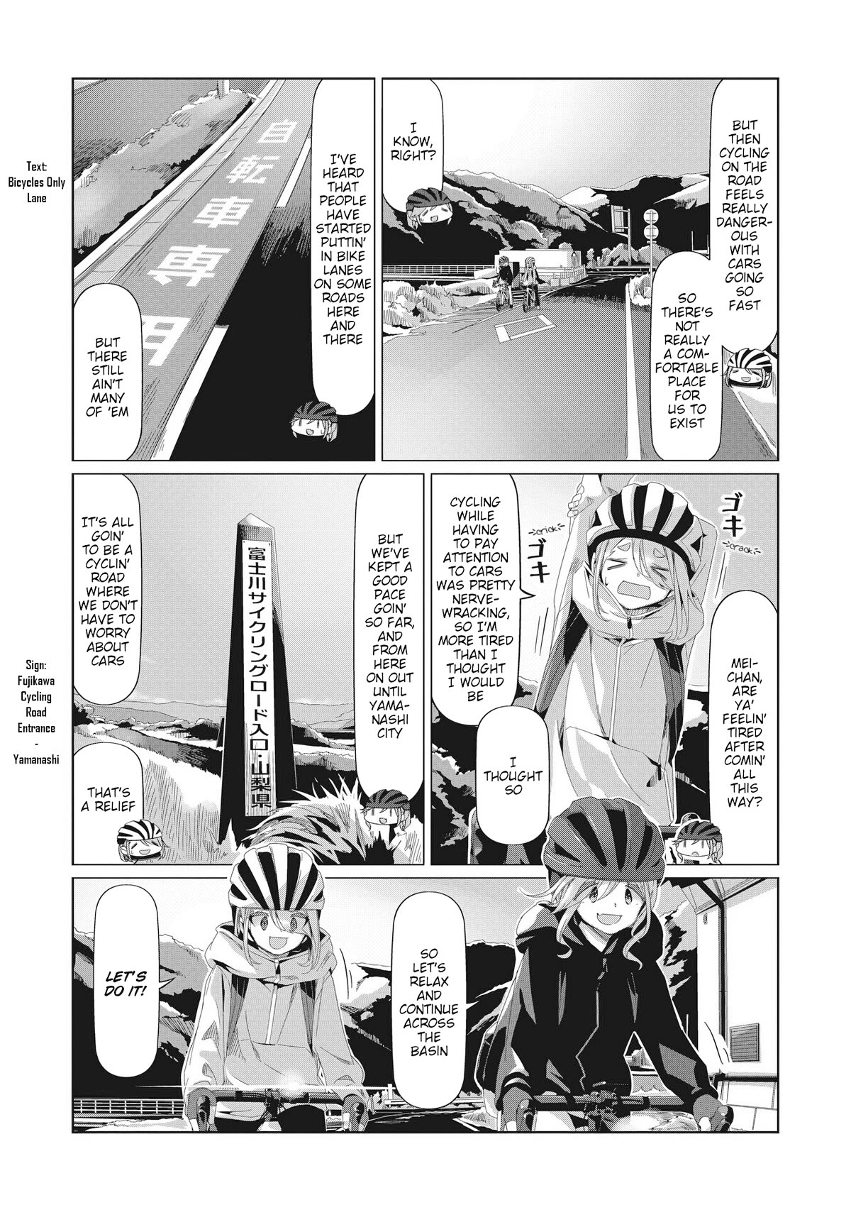 Yurucamp Chapter 82 page 3 - Chapter 82: Inuko and Mei's Cycling Road Trip across Yamanashi