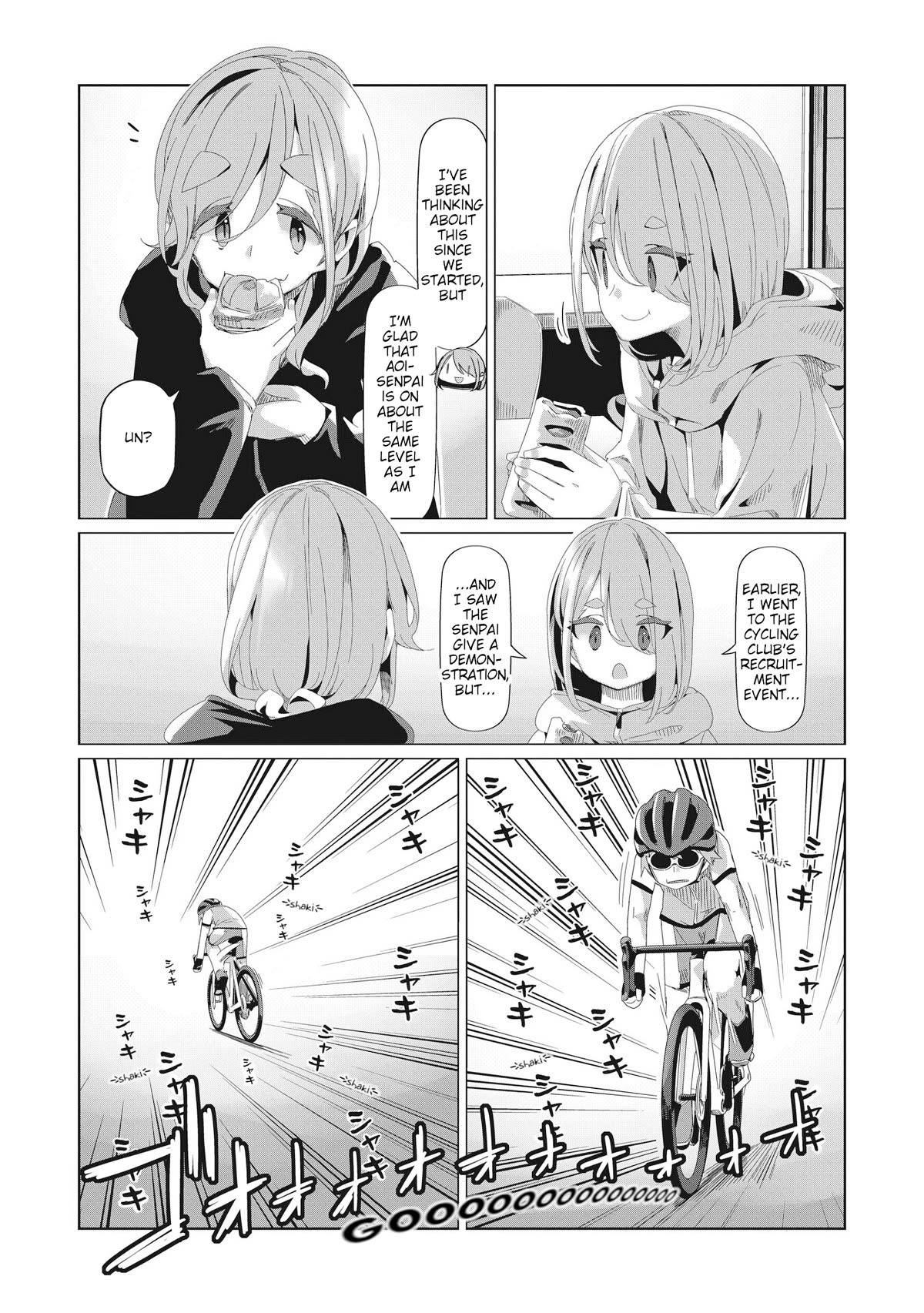 Yurucamp Chapter 82 page 9 - Chapter 82: Inuko and Mei's Cycling Road Trip across Yamanashi