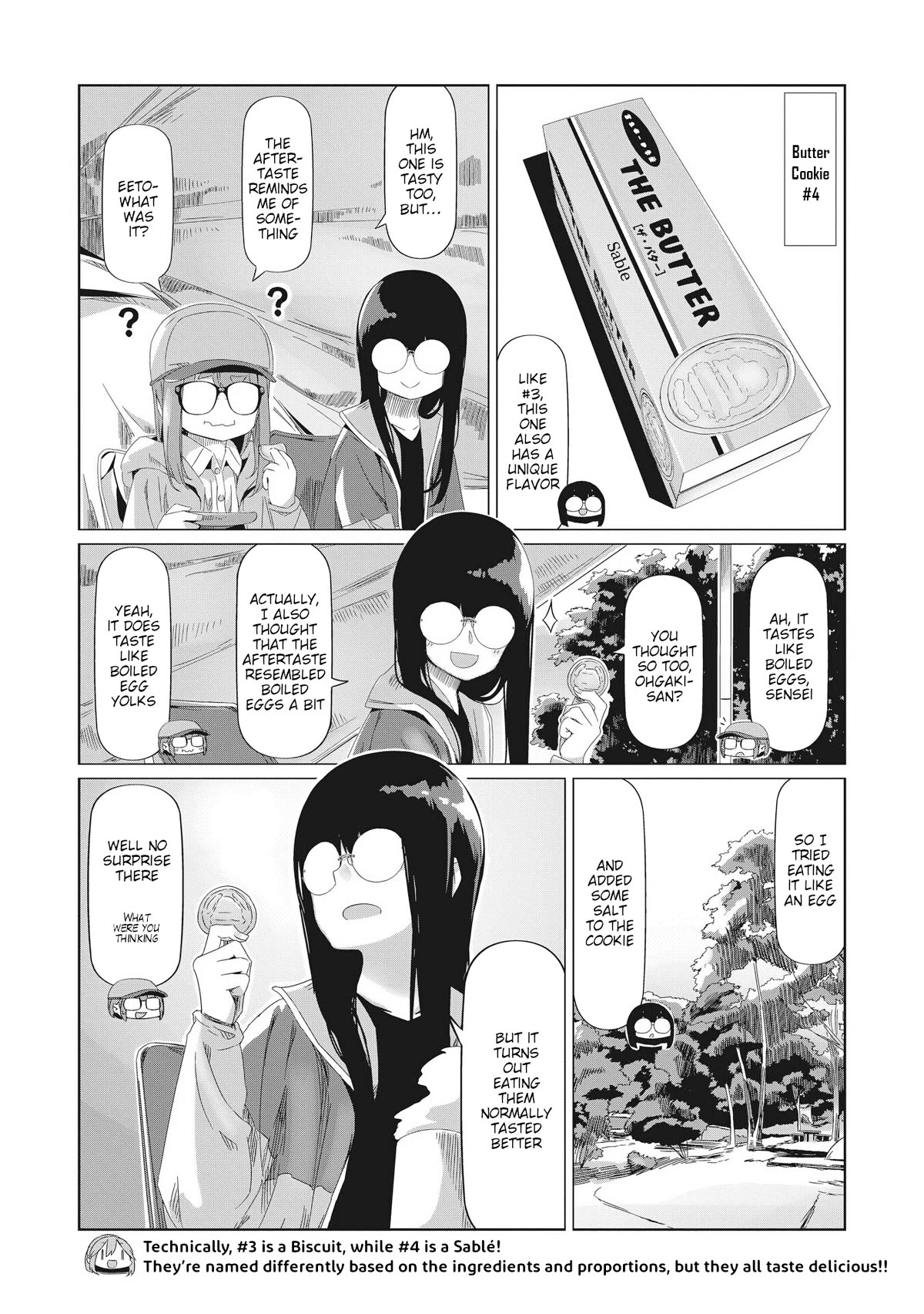 Yurucamp Chapter 83 page 17 - Chapter 83: Chiaki and Minami's Non-Alcoholic Karisaka Camp