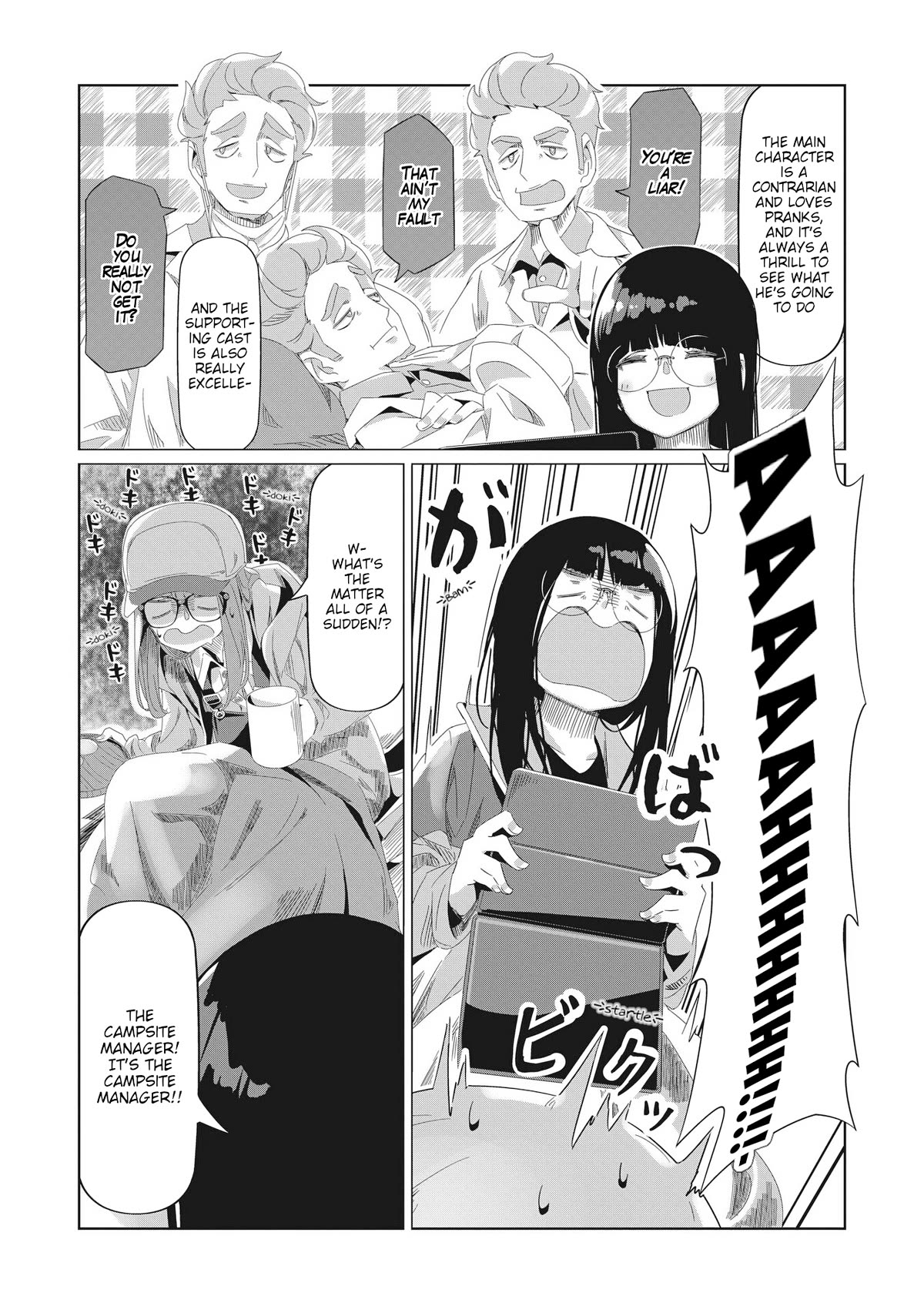 Yurucamp Chapter 83 page 22 - Chapter 83: Chiaki and Minami's Non-Alcoholic Karisaka Camp
