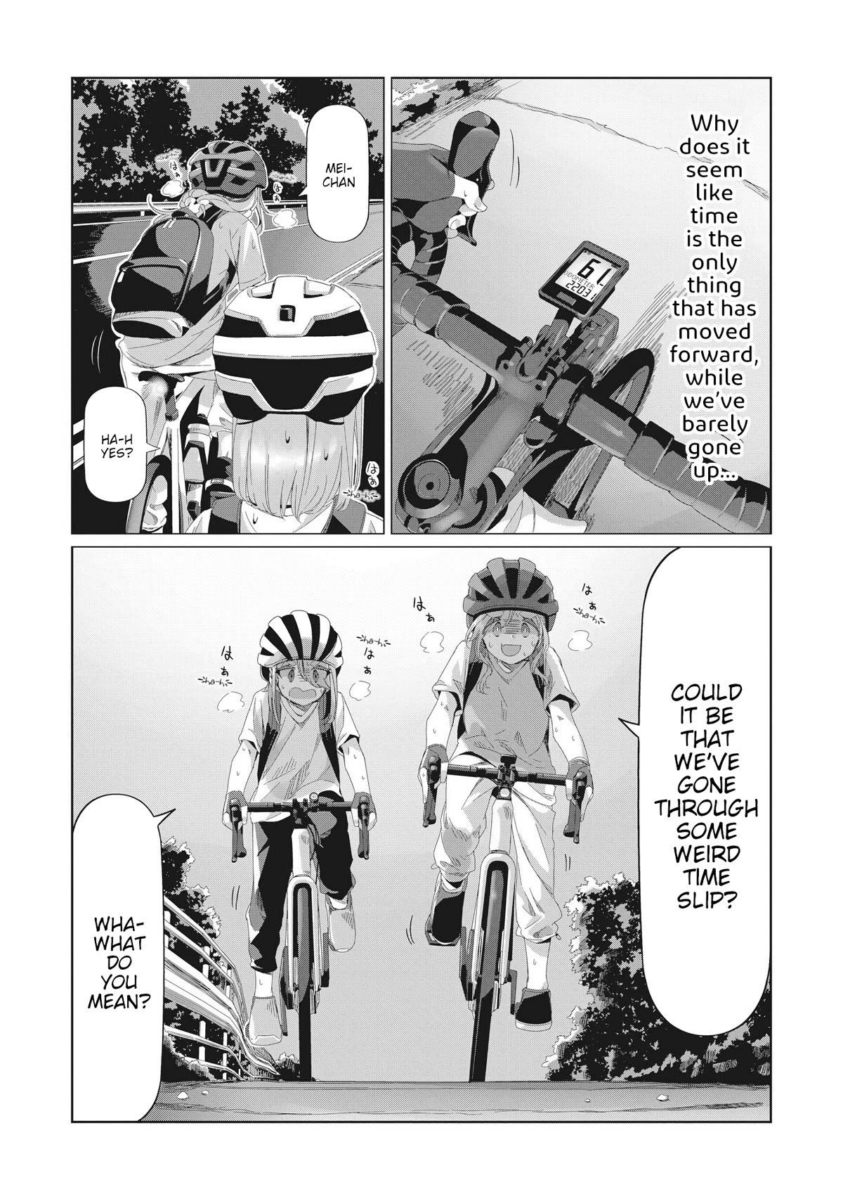Yurucamp Chapter 83 page 25 - Chapter 83: Chiaki and Minami's Non-Alcoholic Karisaka Camp