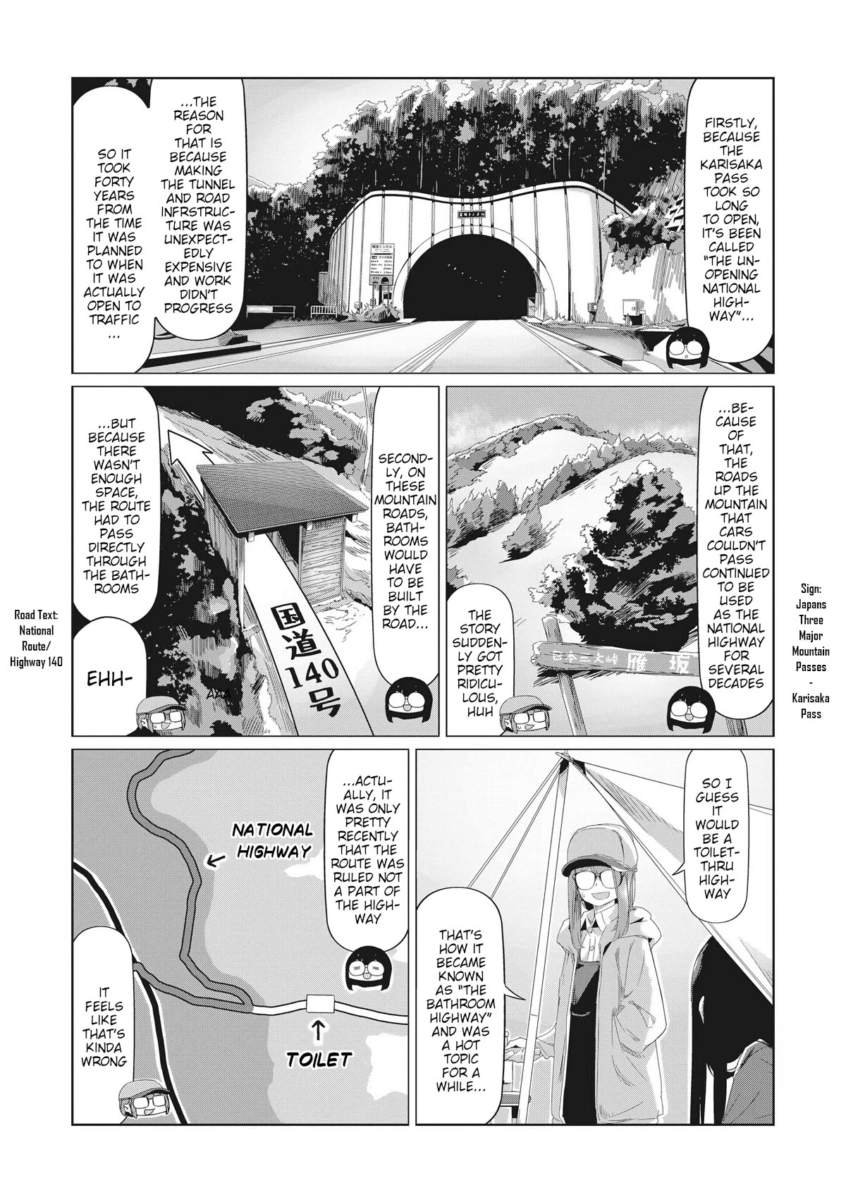 Yurucamp Chapter 83 page 7 - Chapter 83: Chiaki and Minami's Non-Alcoholic Karisaka Camp
