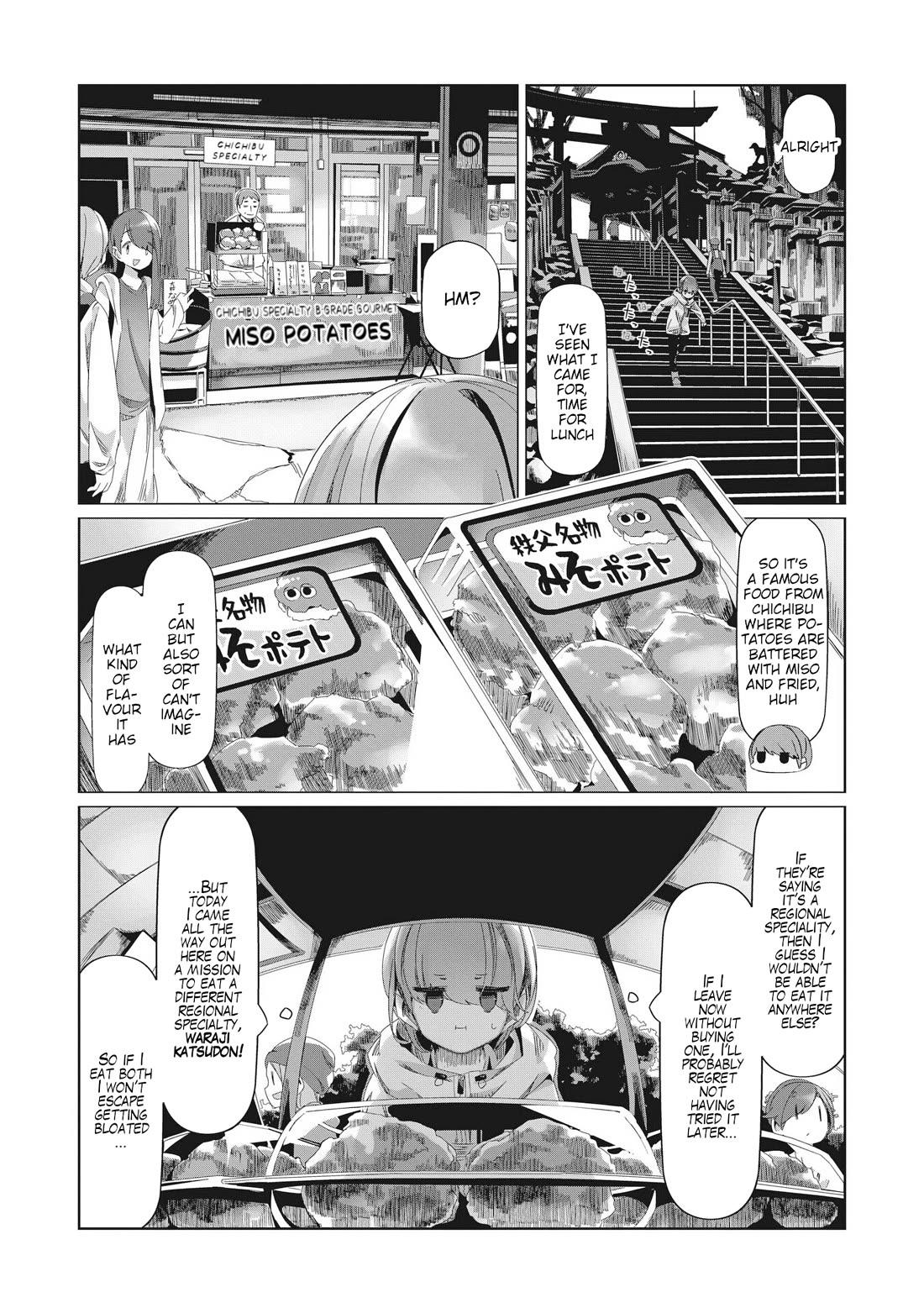 Yurucamp Chapter 84 page 10 - Chapter 84: Full Speed Ahead! Inuko and Mei's Karisaka Hill Climb