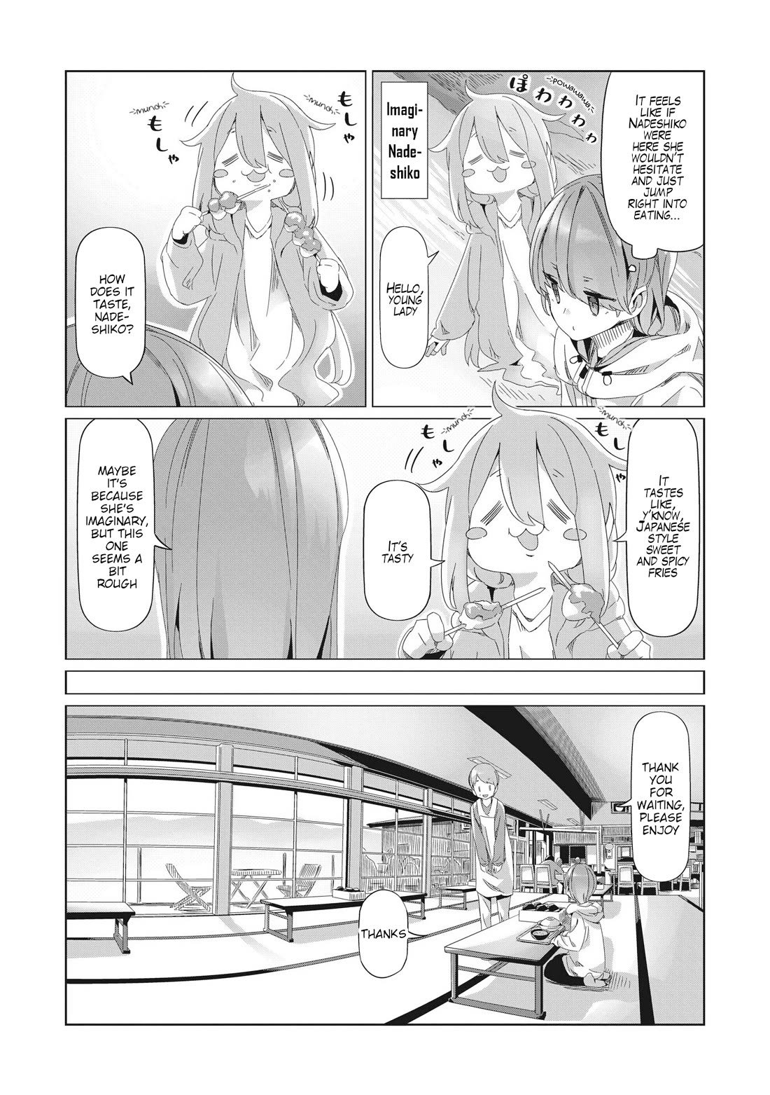 Yurucamp Chapter 84 page 11 - Chapter 84: Full Speed Ahead! Inuko and Mei's Karisaka Hill Climb