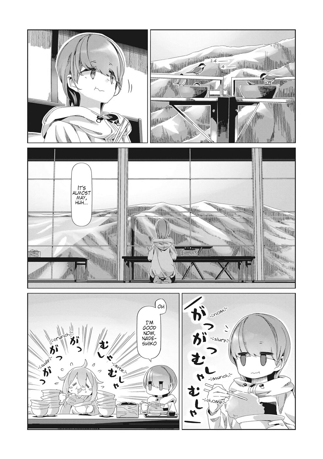 Yurucamp Chapter 84 page 13 - Chapter 84: Full Speed Ahead! Inuko and Mei's Karisaka Hill Climb