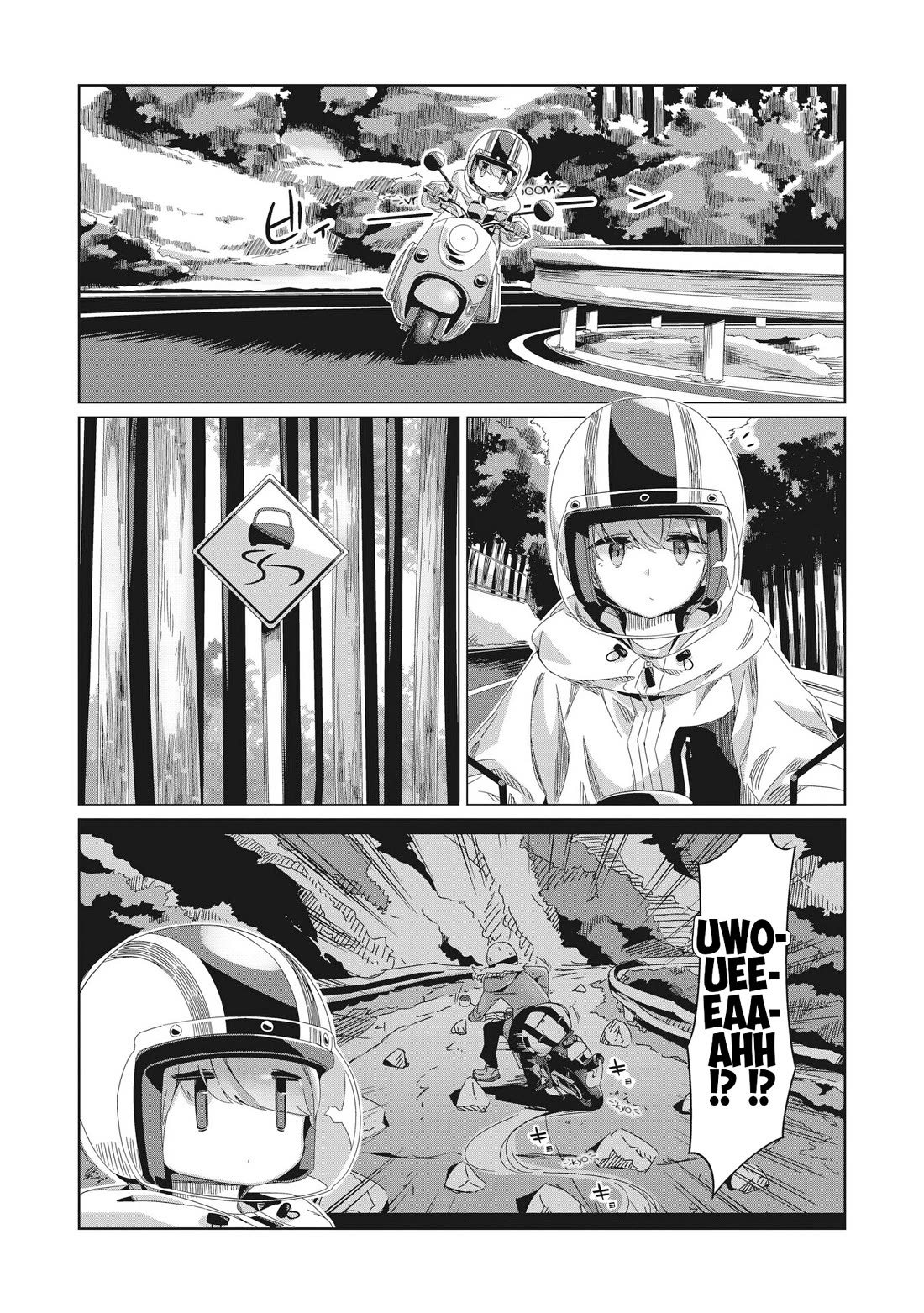 Yurucamp Chapter 84 page 15 - Chapter 84: Full Speed Ahead! Inuko and Mei's Karisaka Hill Climb