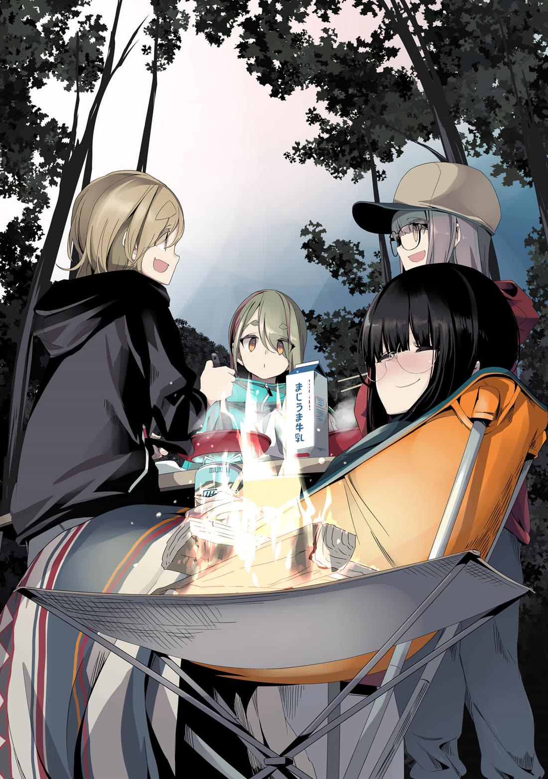 Yurucamp Chapter 85 page 3 - Chapter 85: Empty Stomachs and Dinner at Karisaka