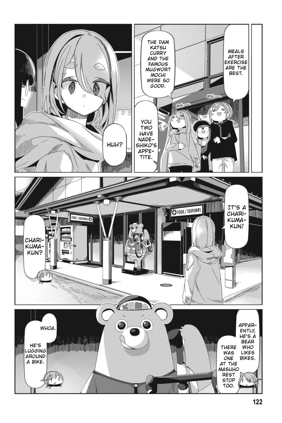 Yurucamp Chapter 86 page 14 - Chapter 86