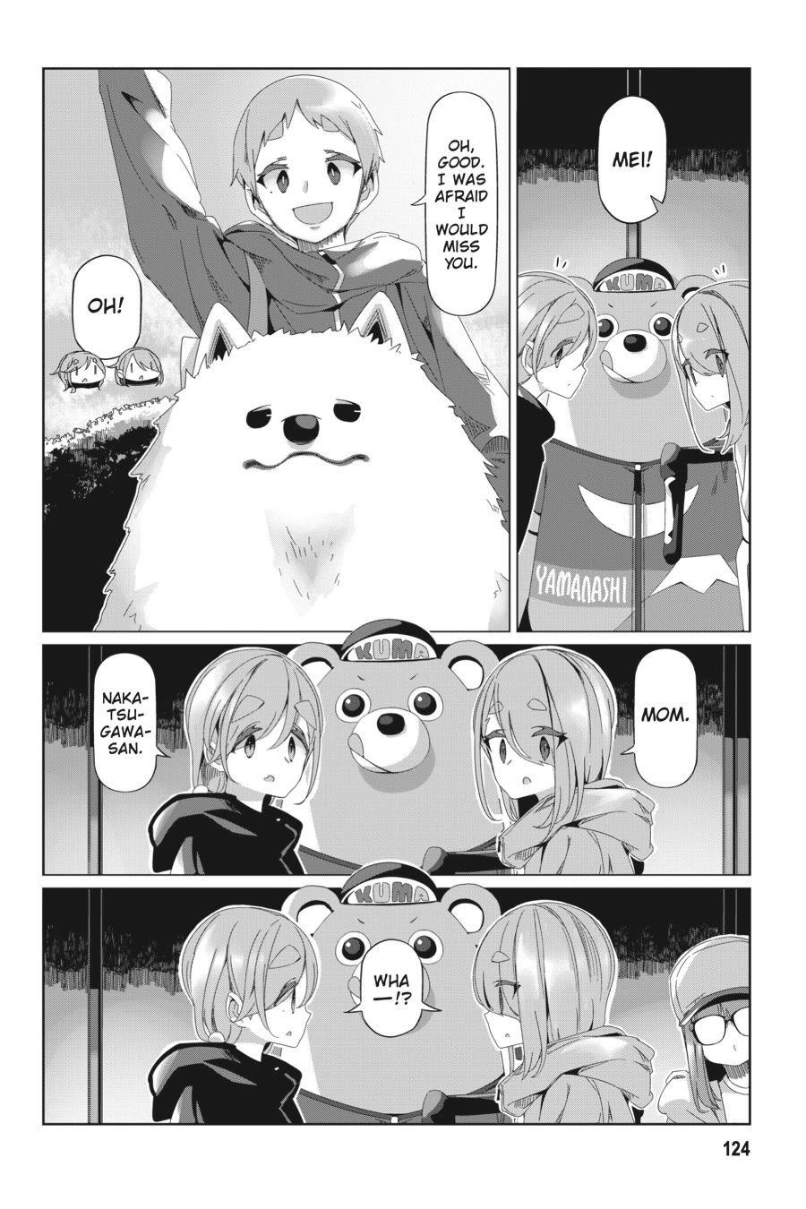 Yurucamp Chapter 86 page 16 - Chapter 86