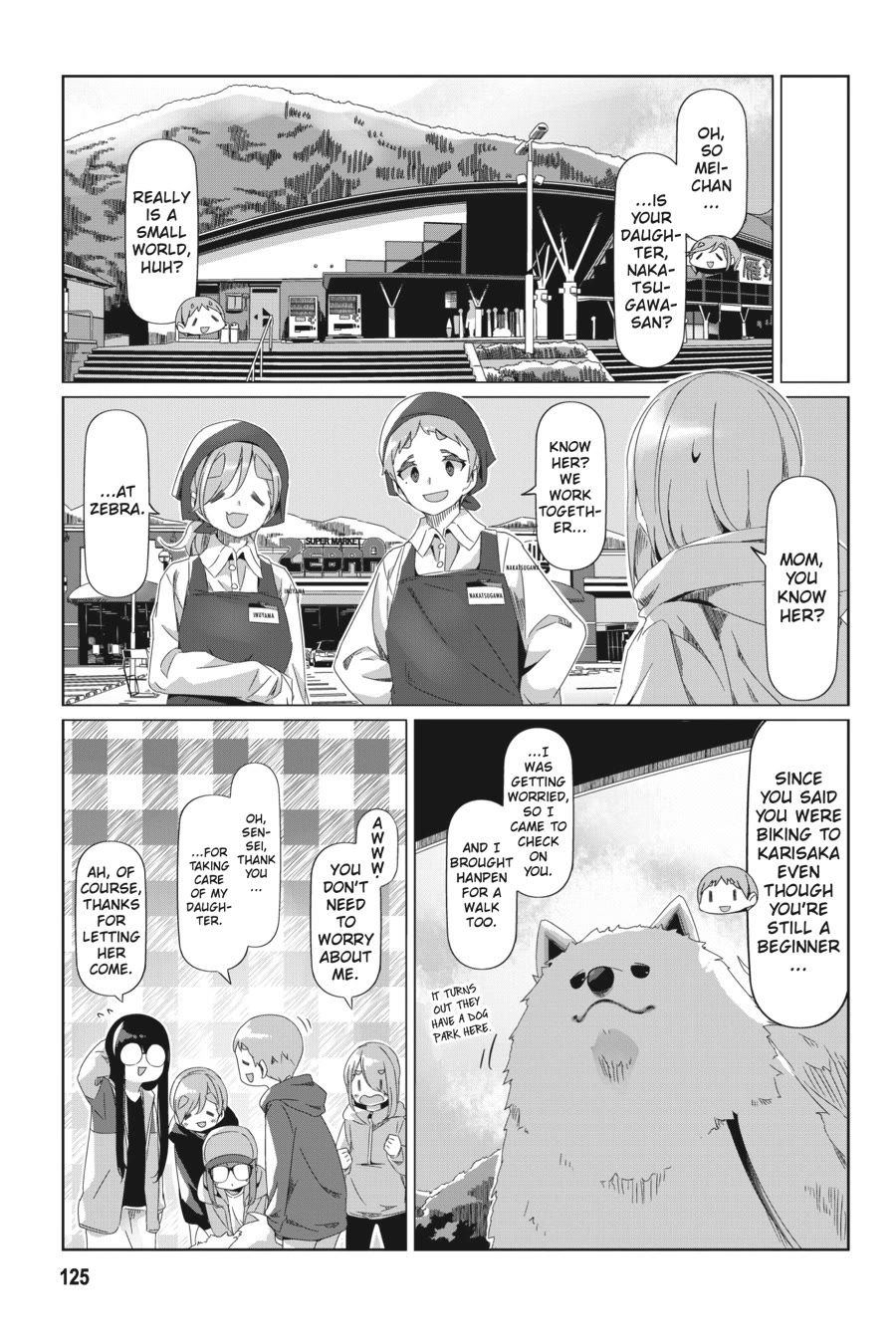Yurucamp Chapter 86 page 17 - Chapter 86